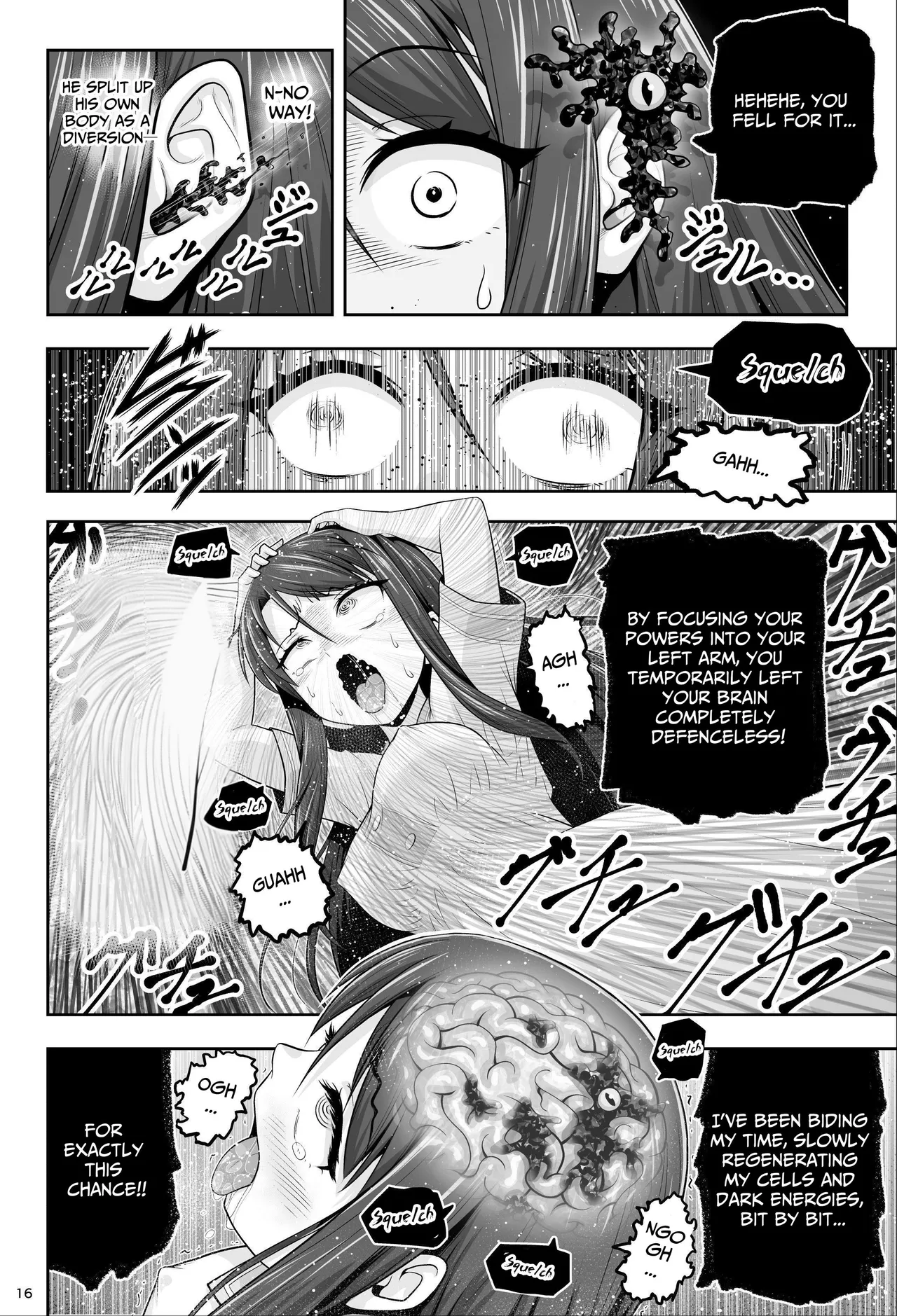 [Eclipse (Kouan)]Magical Girls Shine Hearts - Episode 1 Erina Saijo Page 17