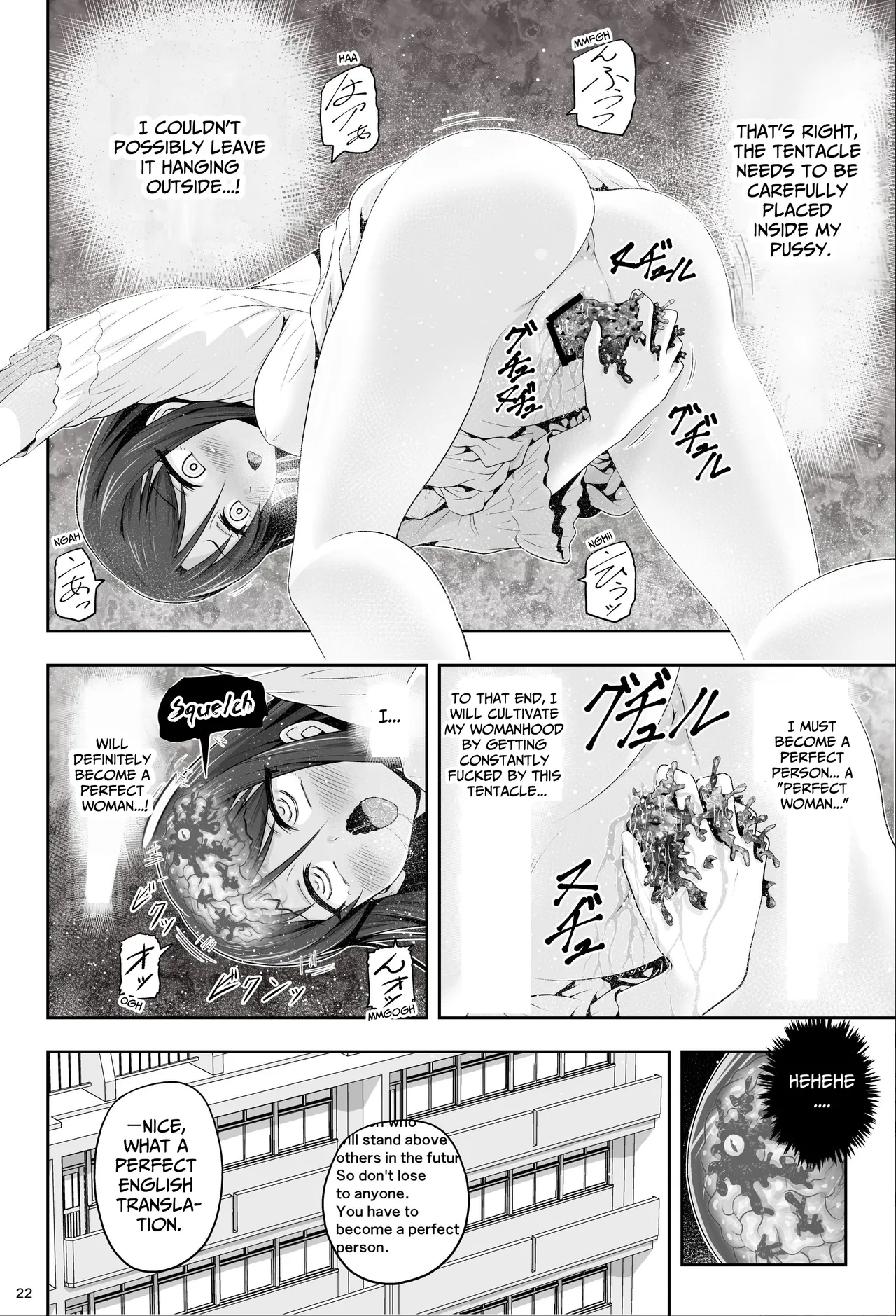 [Eclipse (Kouan)]Magical Girls Shine Hearts - Episode 1 Erina Saijo Page 23