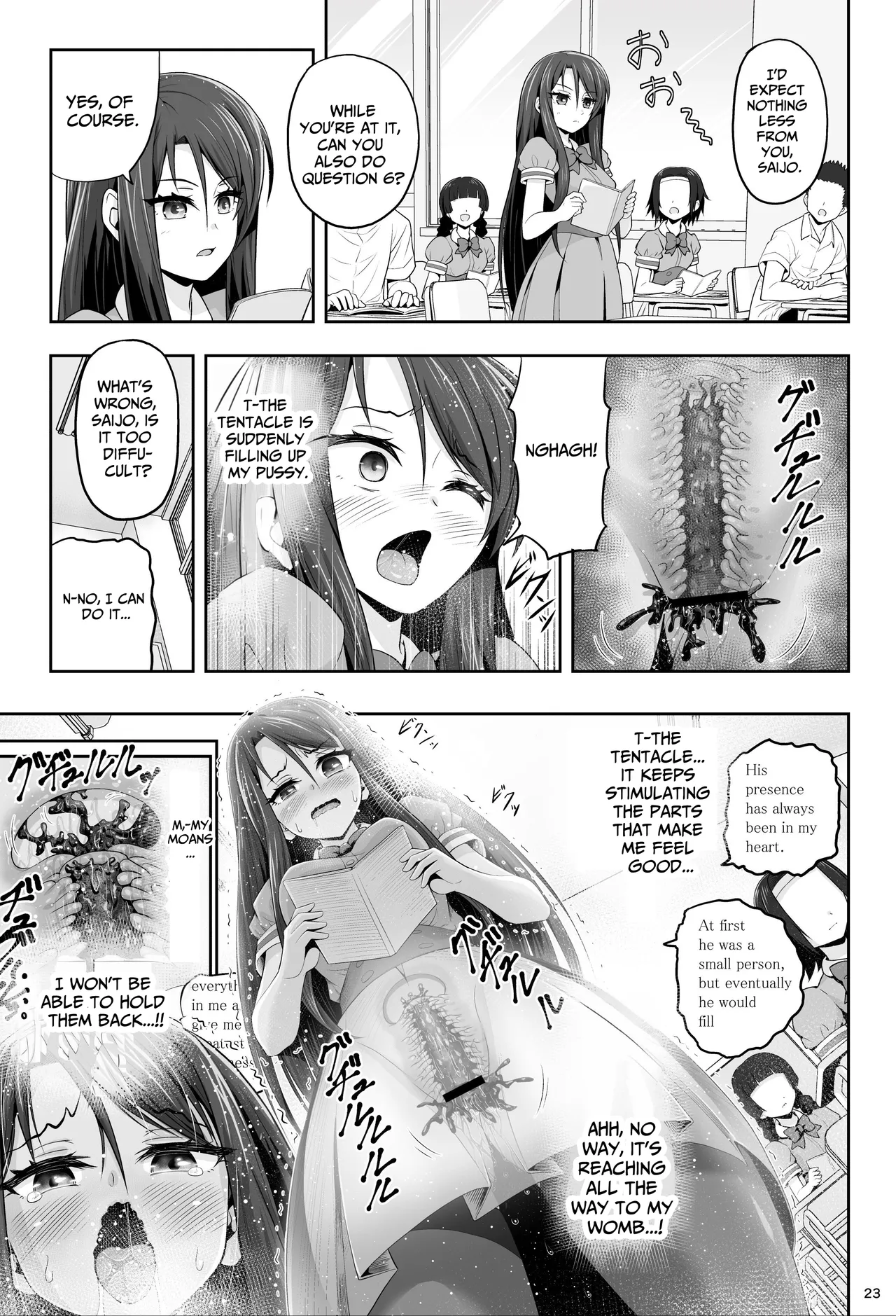 [Eclipse (Kouan)]Magical Girls Shine Hearts - Episode 1 Erina Saijo Page 24