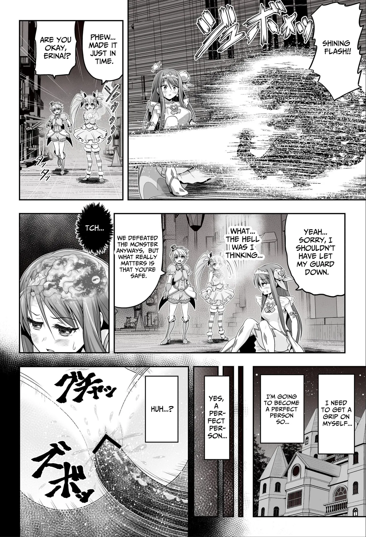 [Eclipse (Kouan)]Magical Girls Shine Hearts - Episode 1 Erina Saijo Page 29