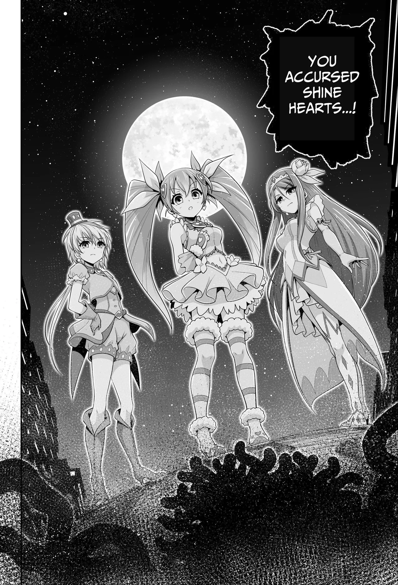 [Eclipse (Kouan)]Magical Girls Shine Hearts - Episode 1 Erina Saijo Page 3