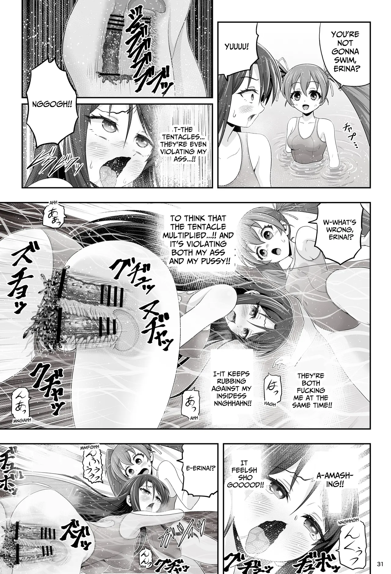 [Eclipse (Kouan)]Magical Girls Shine Hearts - Episode 1 Erina Saijo Page 32