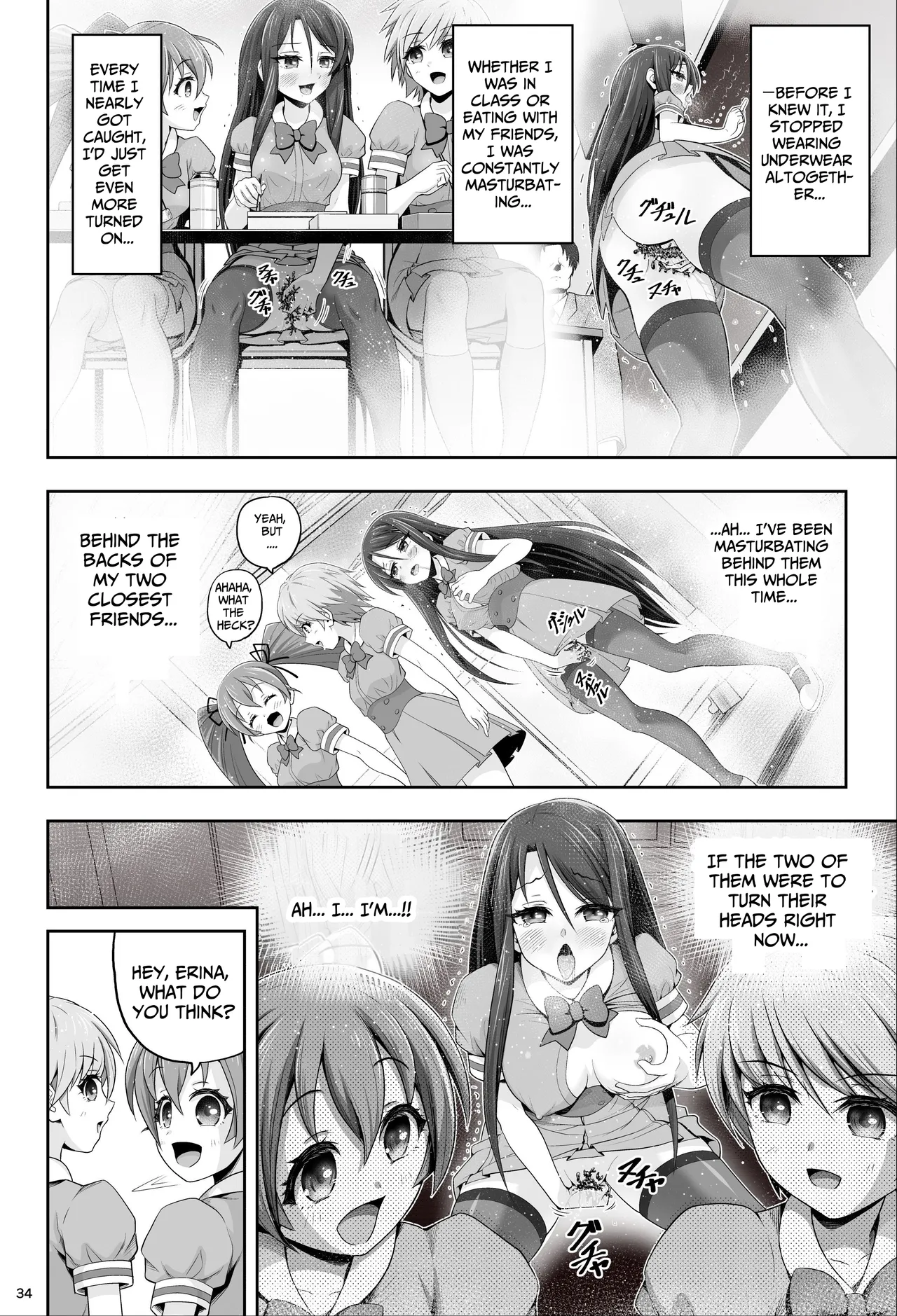 [Eclipse (Kouan)]Magical Girls Shine Hearts - Episode 1 Erina Saijo Page 35