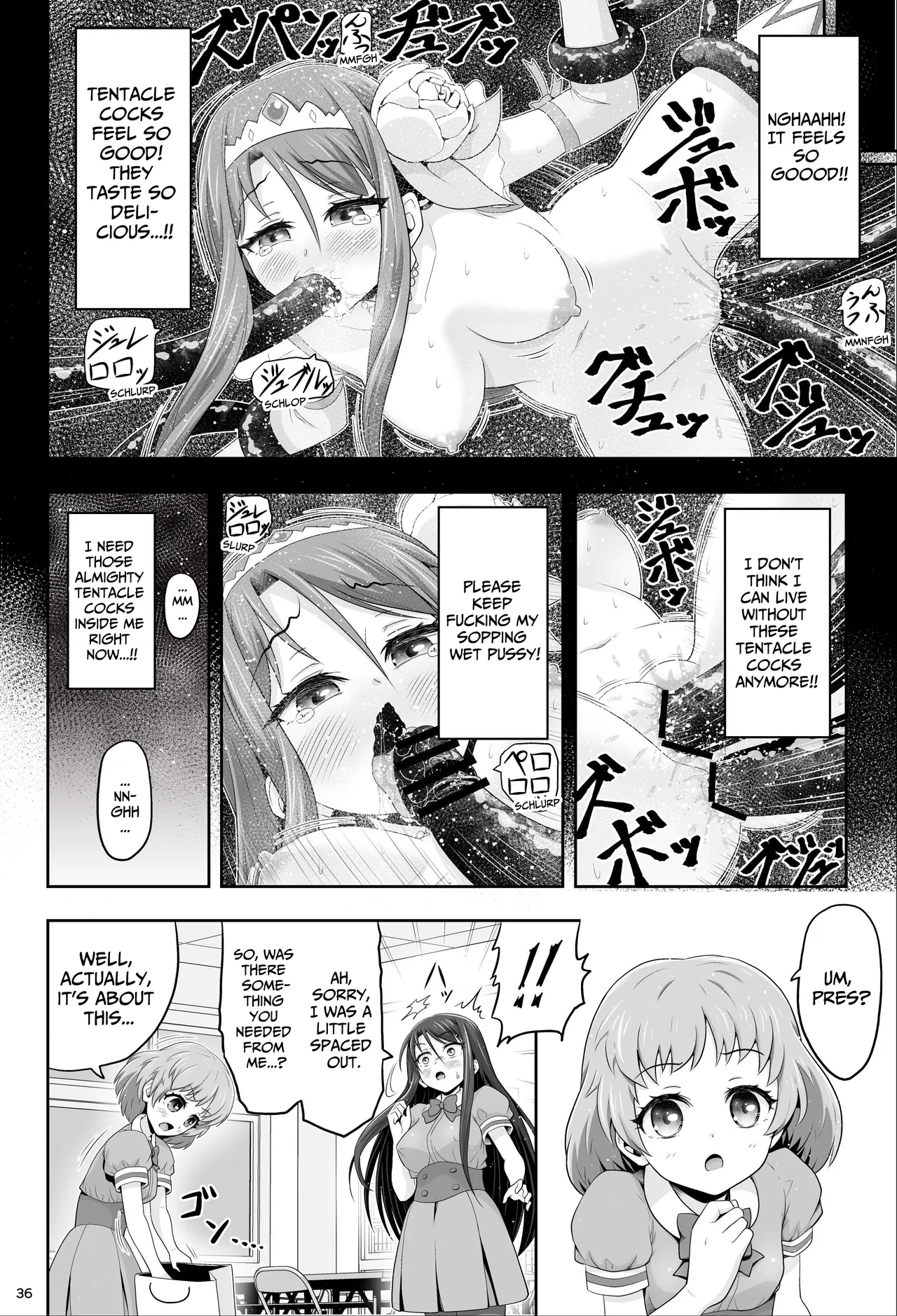 [Eclipse (Kouan)]Magical Girls Shine Hearts - Episode 1 Erina Saijo Page 37