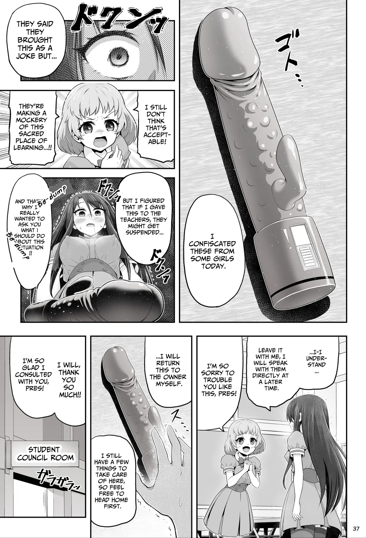 [Eclipse (Kouan)]Magical Girls Shine Hearts - Episode 1 Erina Saijo Page 38