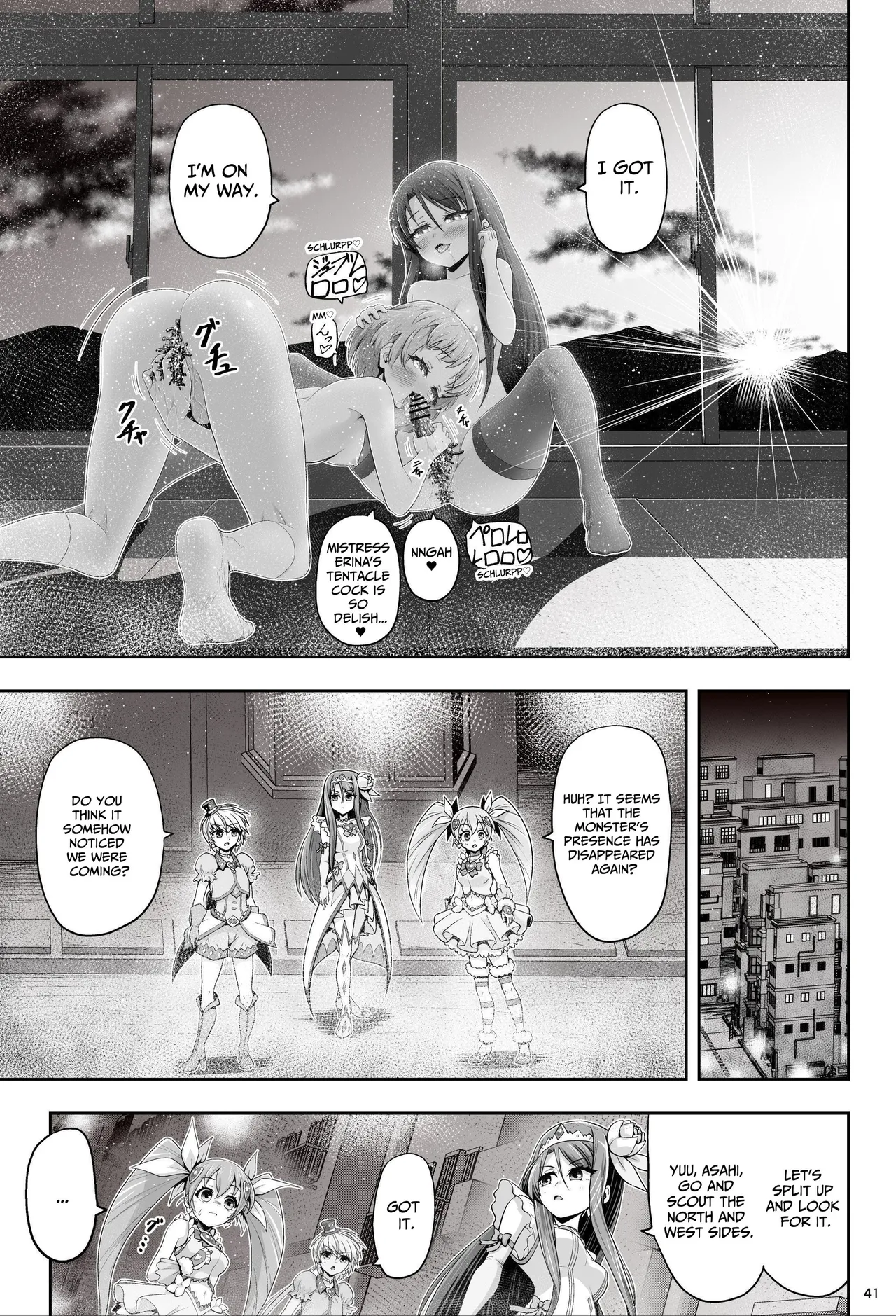 [Eclipse (Kouan)]Magical Girls Shine Hearts - Episode 1 Erina Saijo Page 42