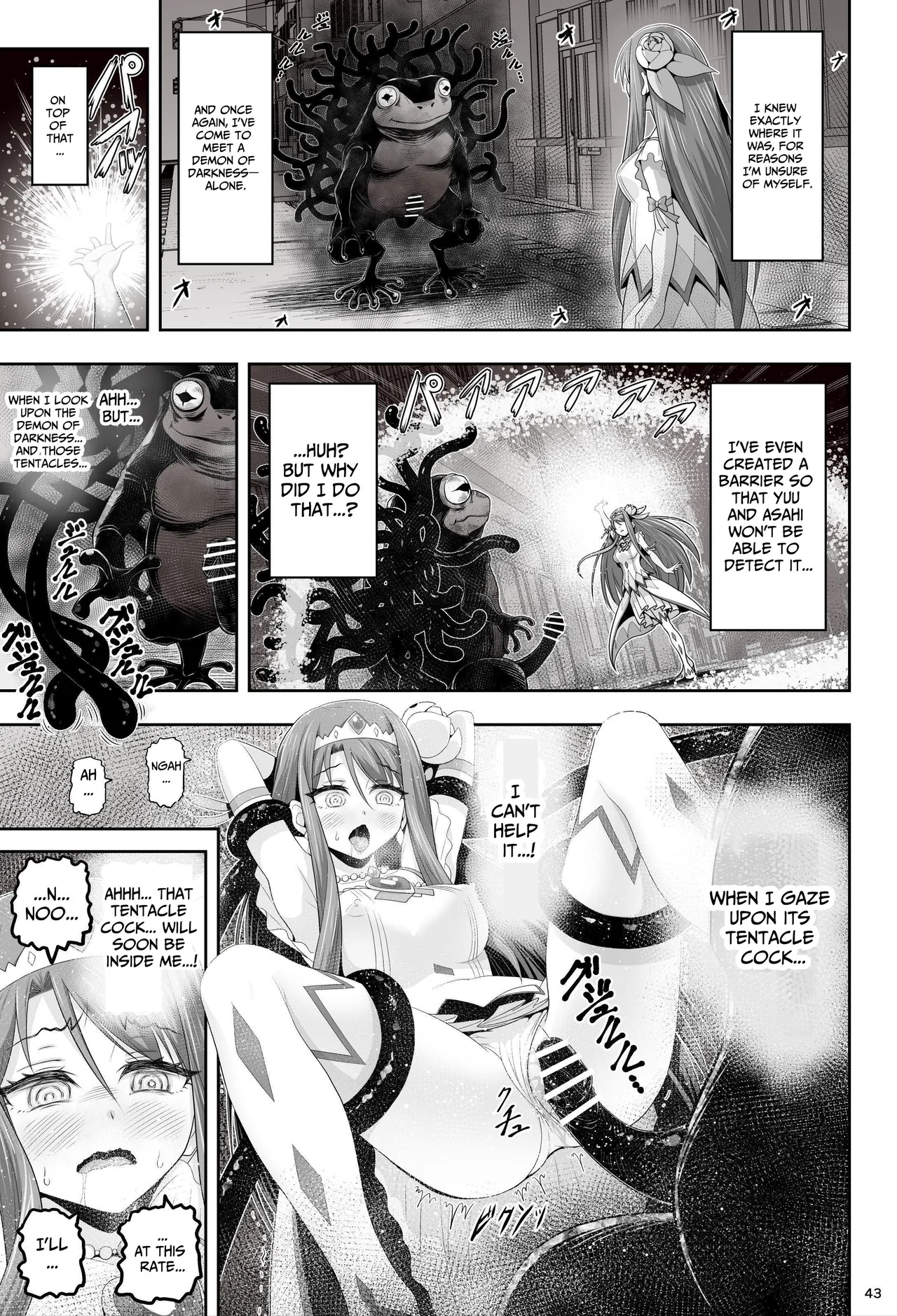 [Eclipse (Kouan)]Magical Girls Shine Hearts - Episode 1 Erina Saijo Page 44