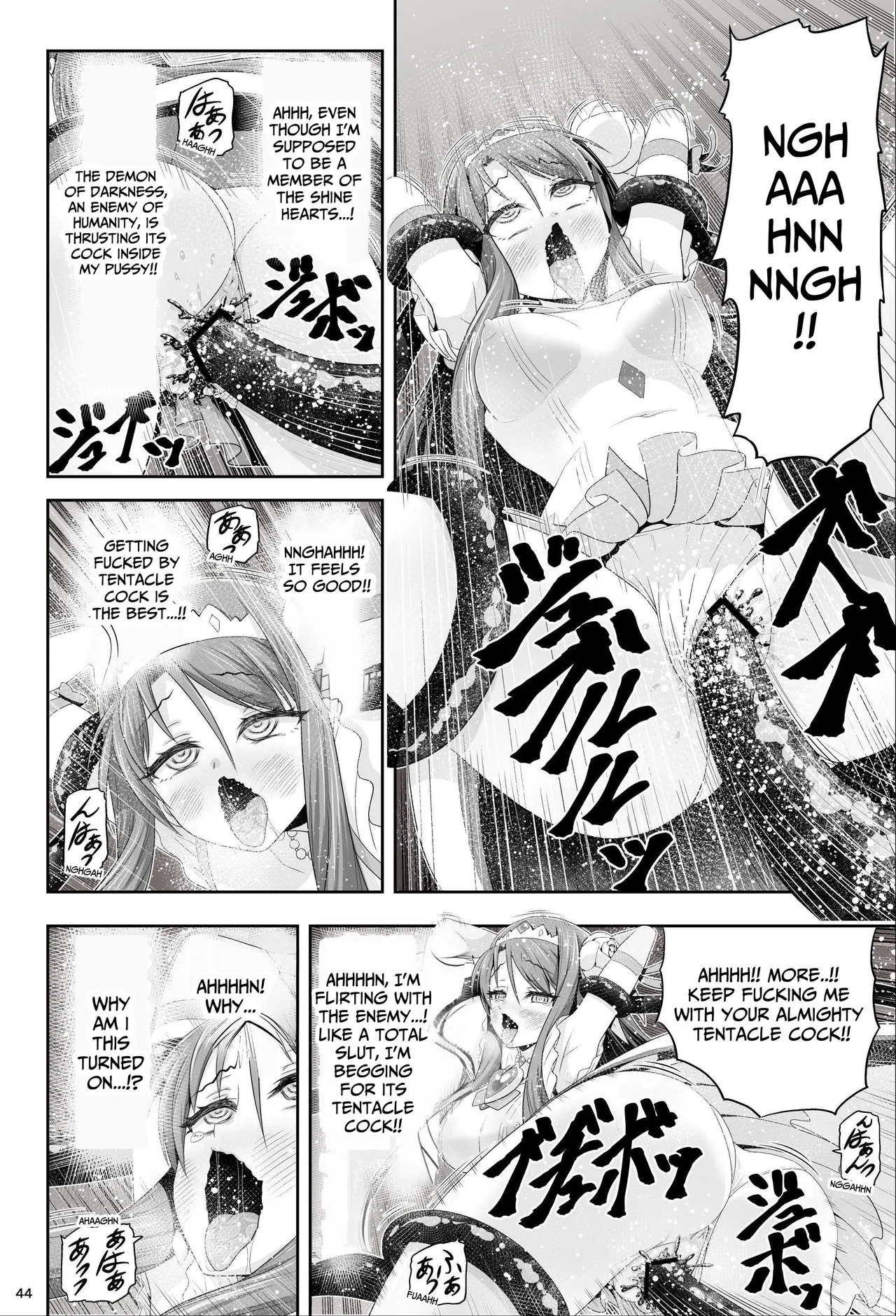[Eclipse (Kouan)]Magical Girls Shine Hearts - Episode 1 Erina Saijo Page 45