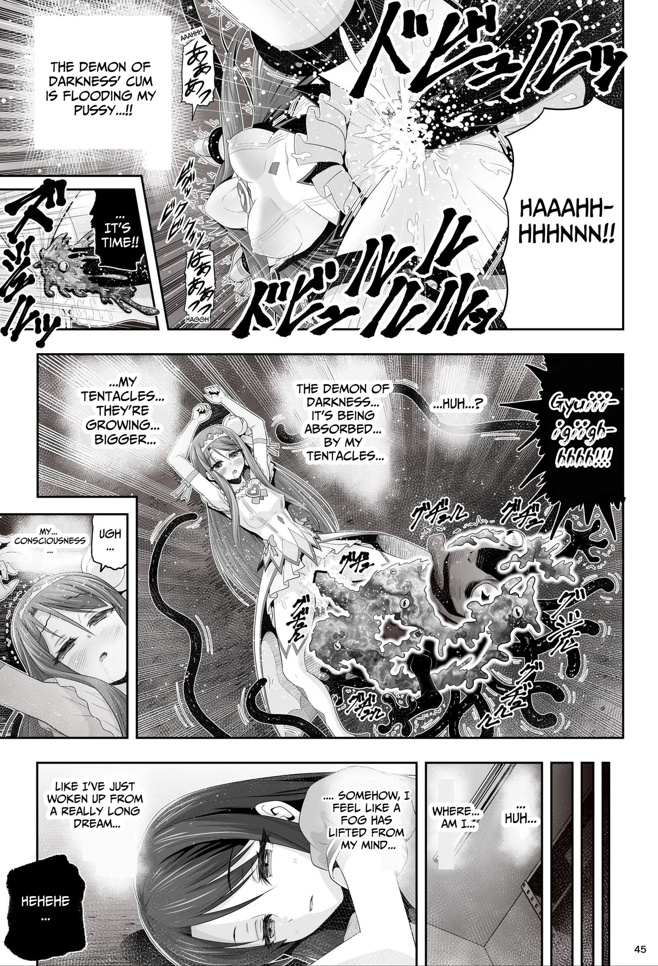 [Eclipse (Kouan)]Magical Girls Shine Hearts - Episode 1 Erina Saijo Page 46