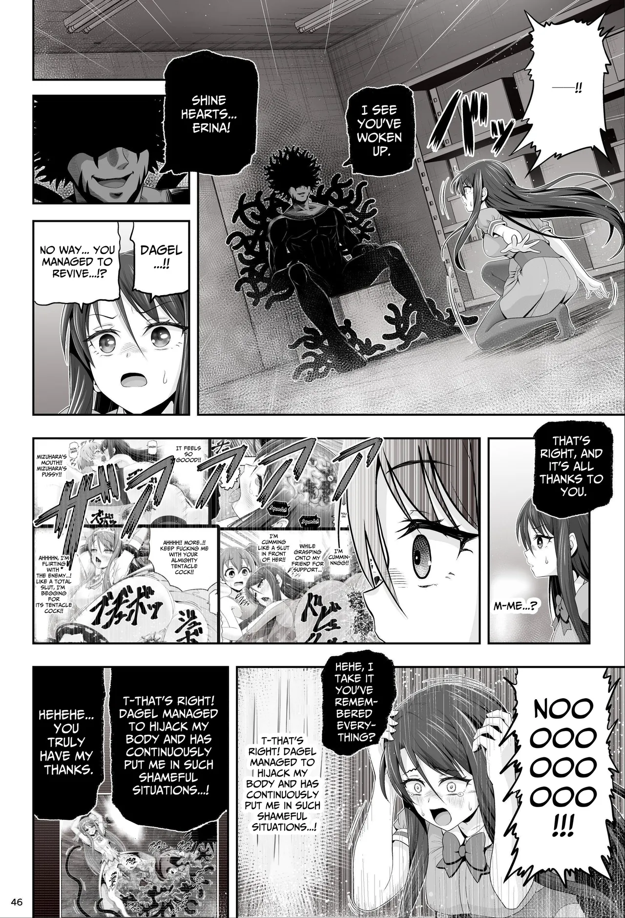 [Eclipse (Kouan)]Magical Girls Shine Hearts - Episode 1 Erina Saijo Page 47