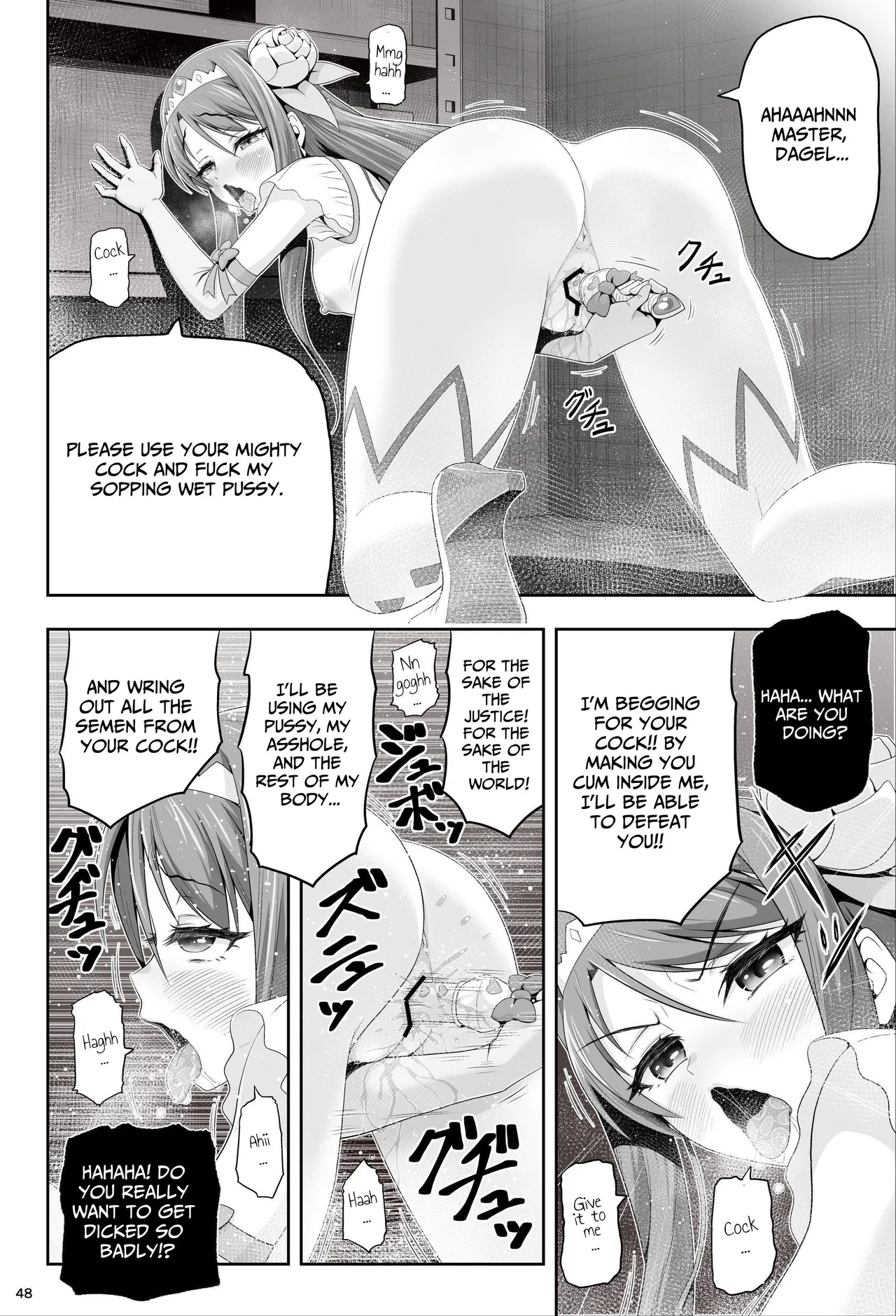 [Eclipse (Kouan)]Magical Girls Shine Hearts - Episode 1 Erina Saijo Page 49