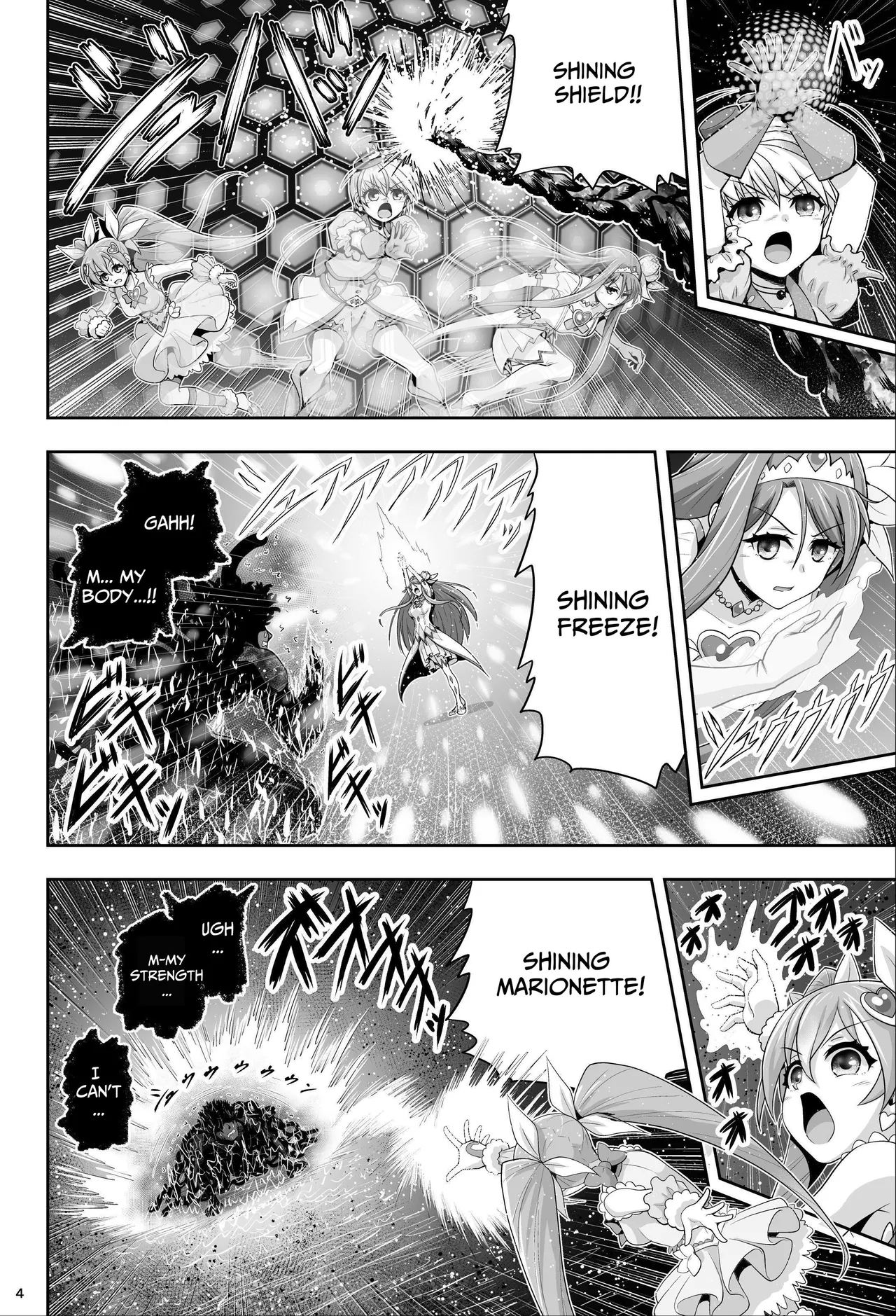 [Eclipse (Kouan)]Magical Girls Shine Hearts - Episode 1 Erina Saijo Page 5