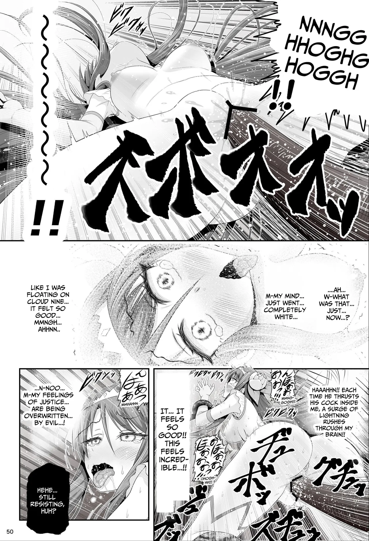 [Eclipse (Kouan)]Magical Girls Shine Hearts - Episode 1 Erina Saijo Page 51