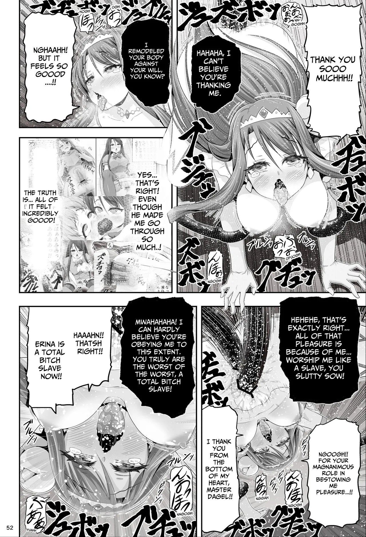 [Eclipse (Kouan)]Magical Girls Shine Hearts - Episode 1 Erina Saijo Page 53