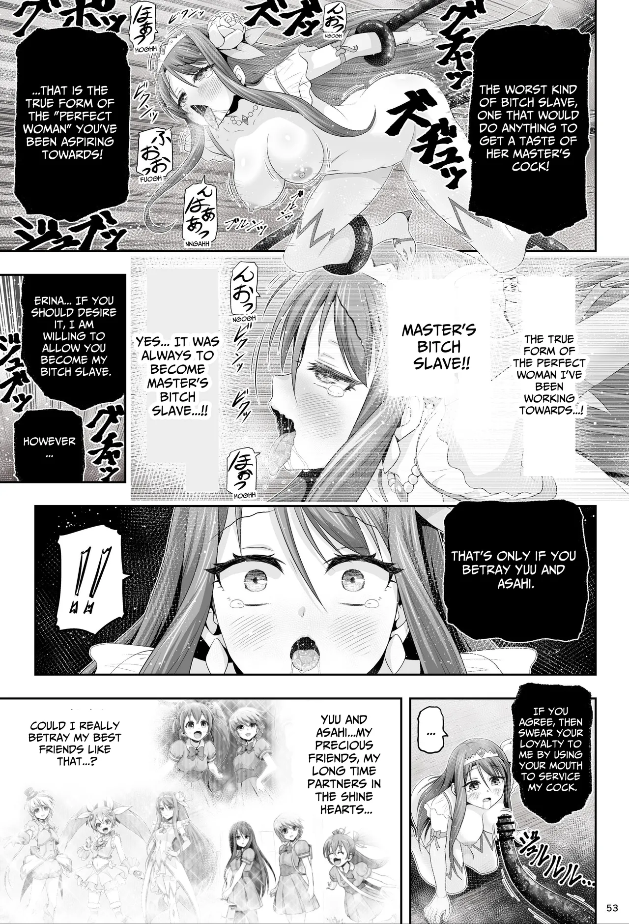 [Eclipse (Kouan)]Magical Girls Shine Hearts - Episode 1 Erina Saijo Page 54
