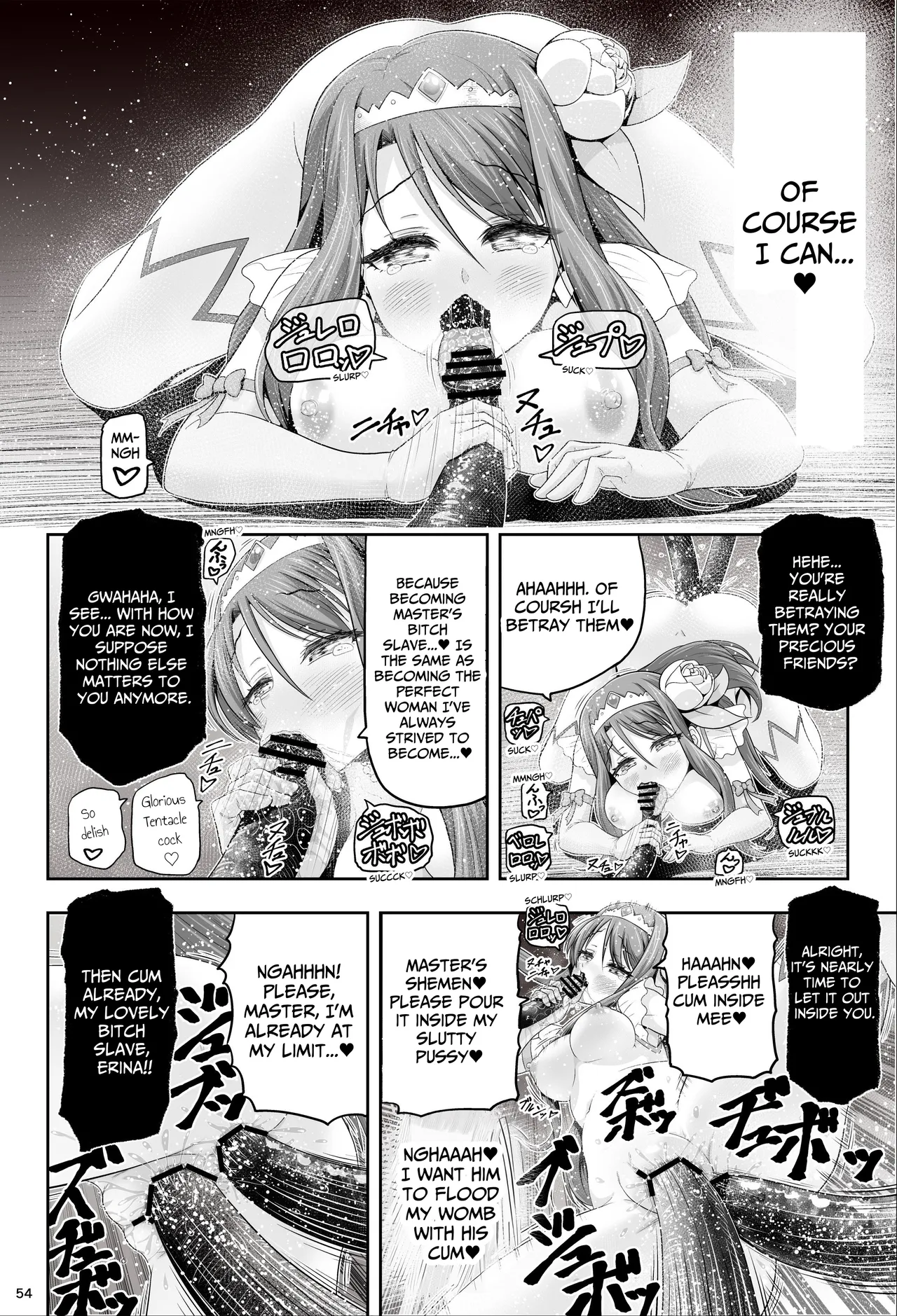 [Eclipse (Kouan)]Magical Girls Shine Hearts - Episode 1 Erina Saijo Page 55