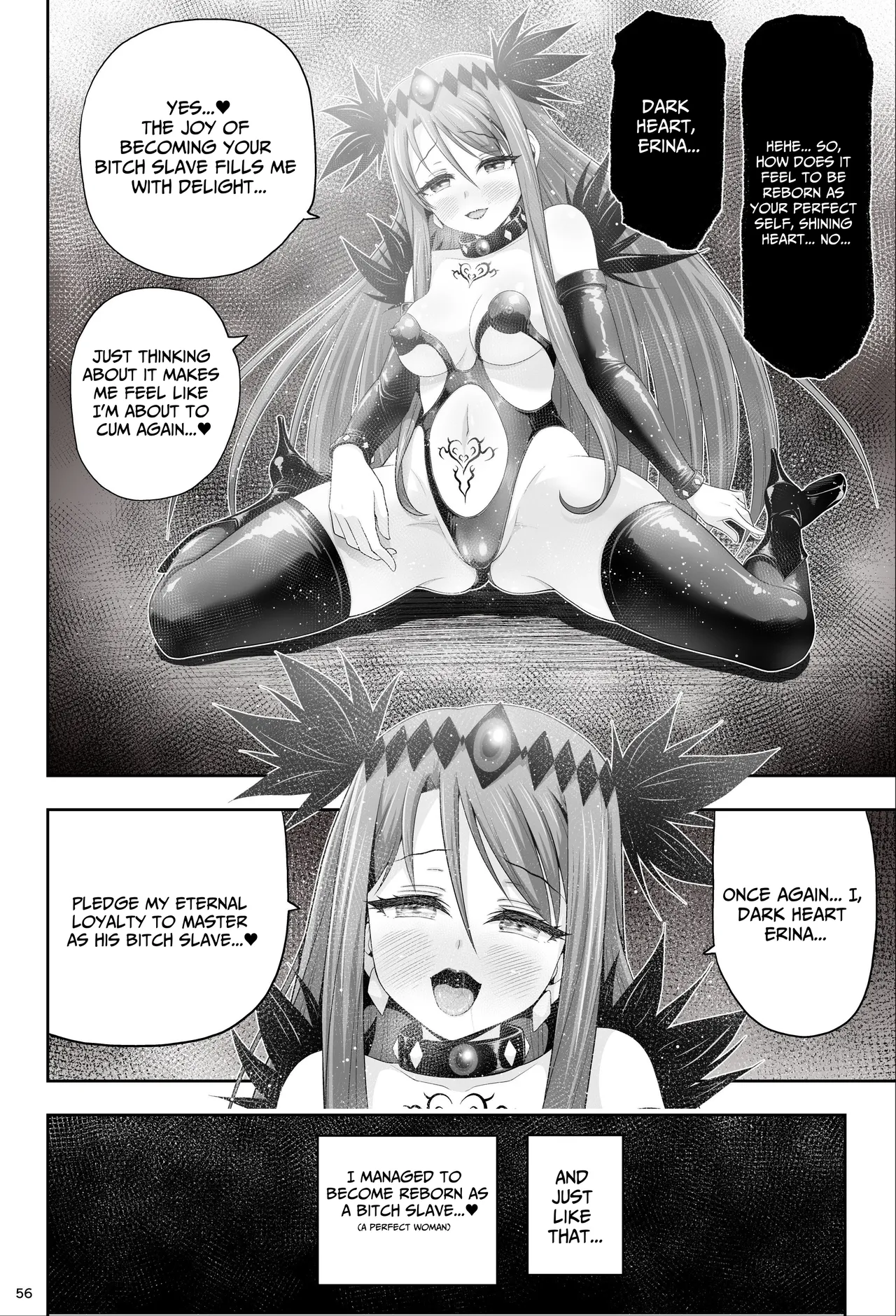 [Eclipse (Kouan)]Magical Girls Shine Hearts - Episode 1 Erina Saijo Page 57