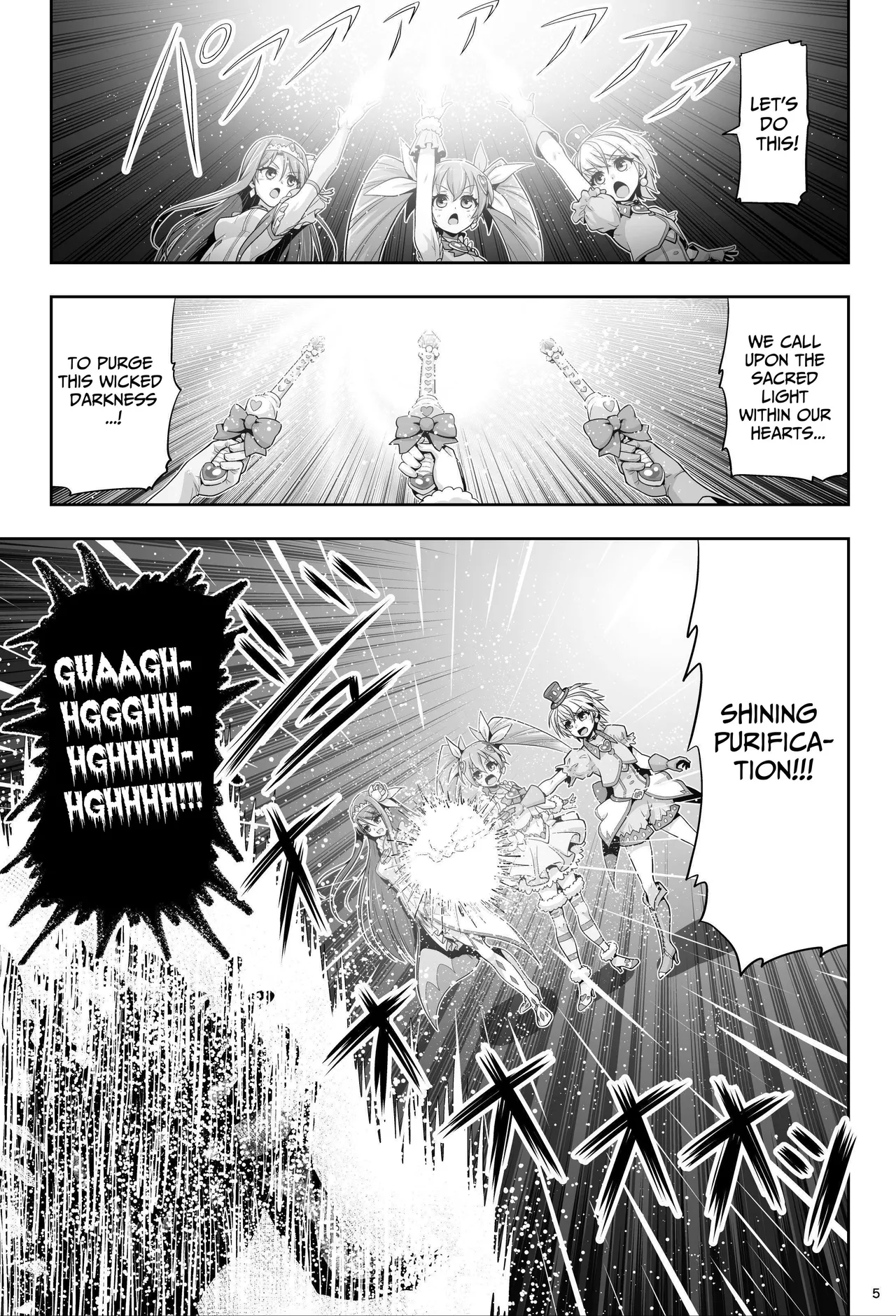 [Eclipse (Kouan)]Magical Girls Shine Hearts - Episode 1 Erina Saijo Page 6