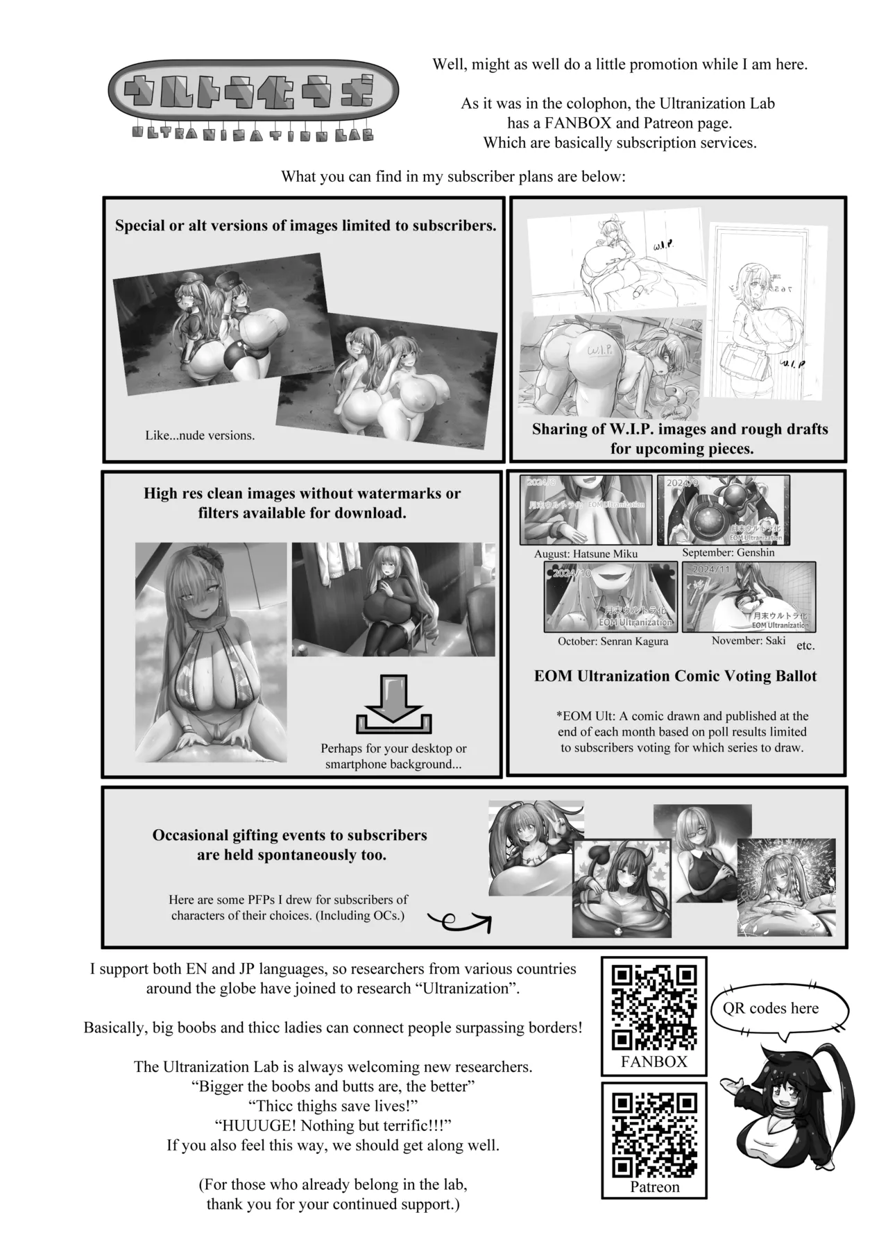[Ultranization Lab (Urutoratofunii)]Cerberus to Hatsujou Hatsuiku Osanpo Ecchi(Last Origin) [English] [Digital] Page 33