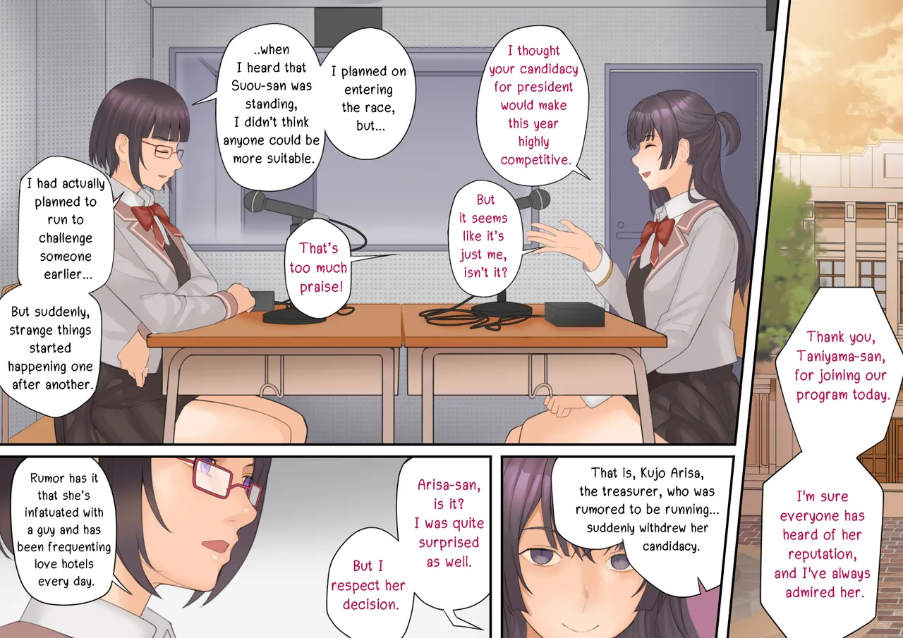 (Avacyn)Alya-San part 2(English) Page 10