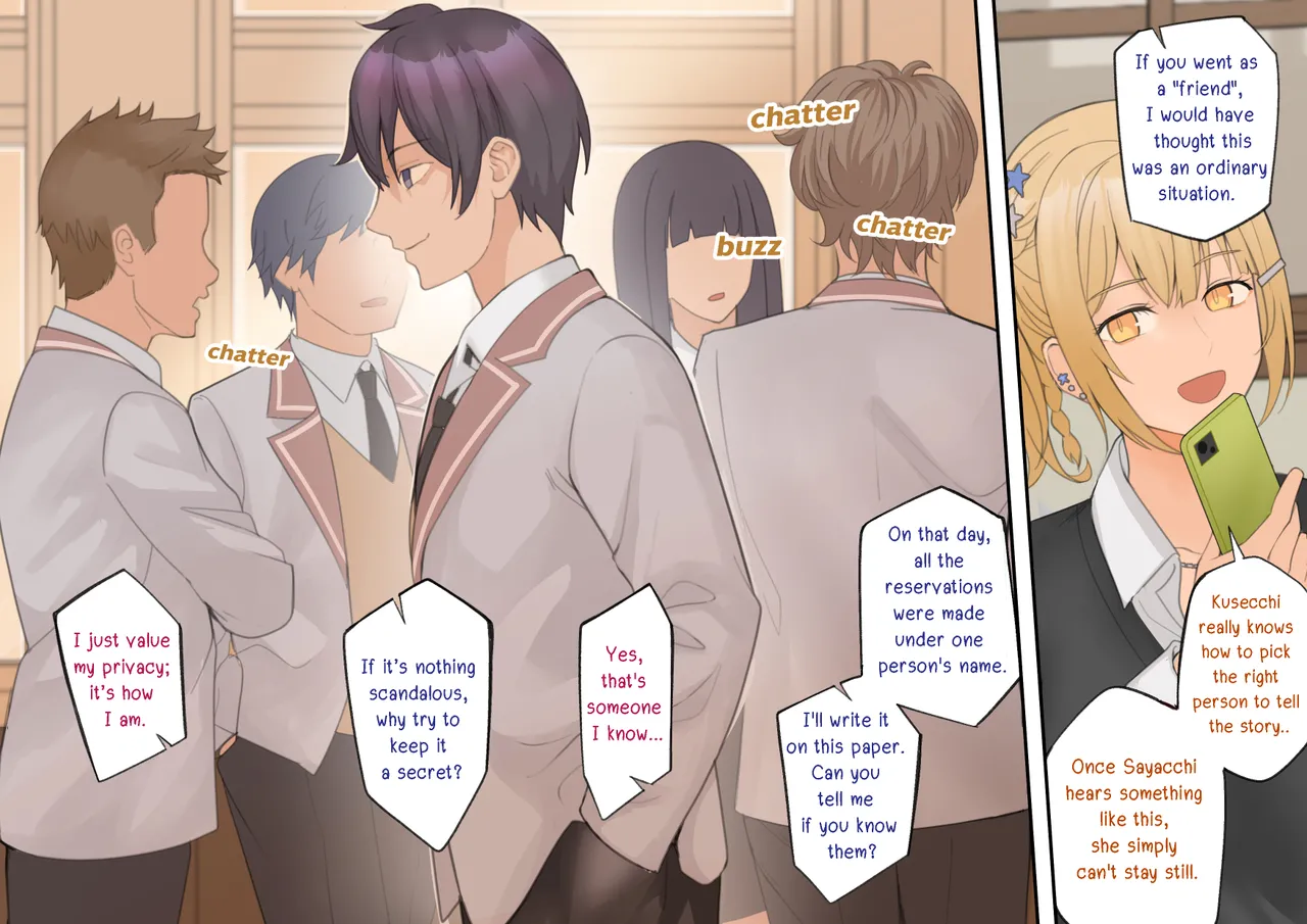 (Avacyn)Alya-San part 2(English) Page 12