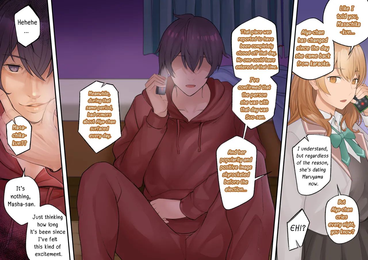 (Avacyn)Alya-San part 2(English) Page 9