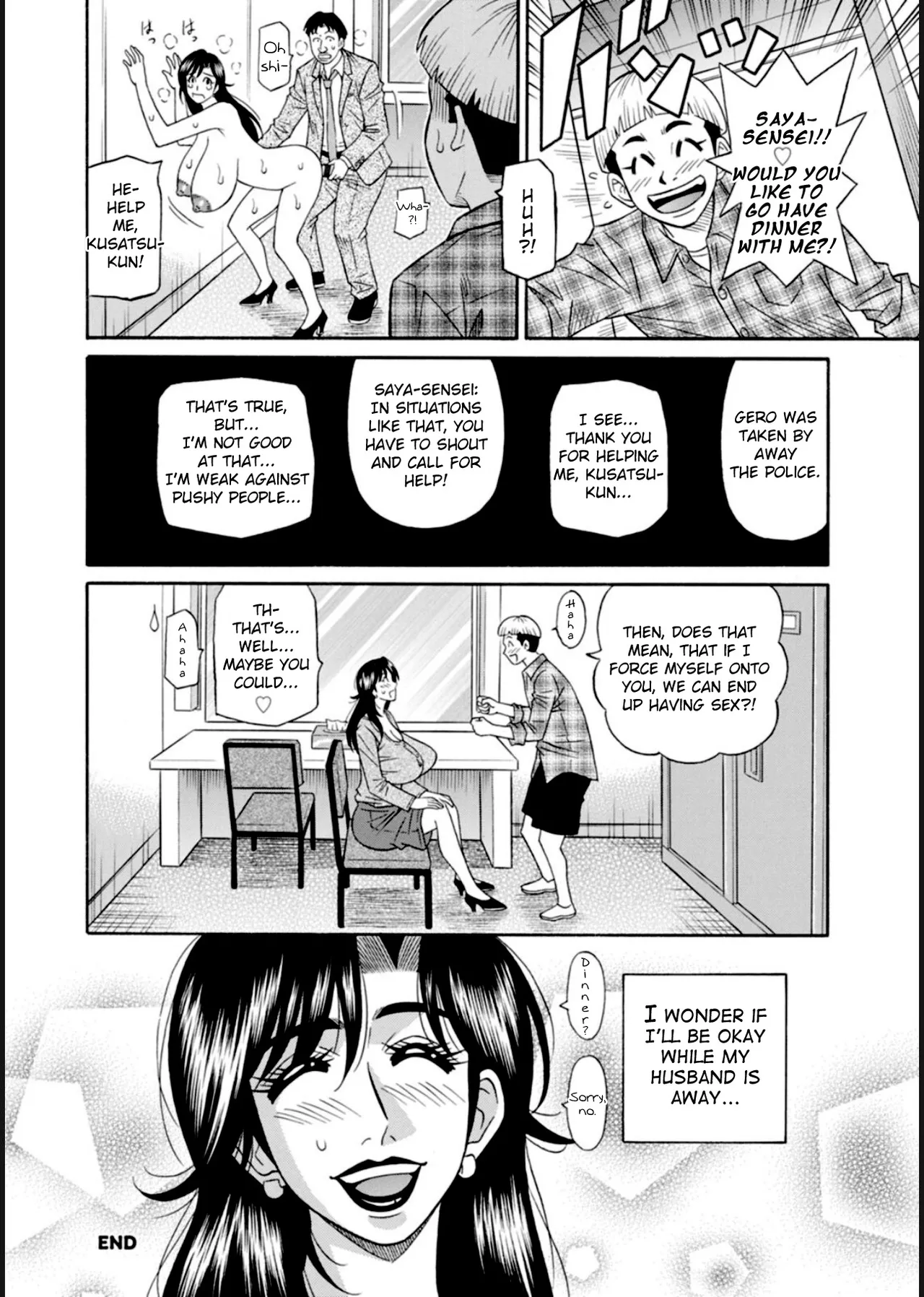 [Ozaki Akira]HELP! Saya Sensei Ch.1-3[English] [Digital] Page 22
