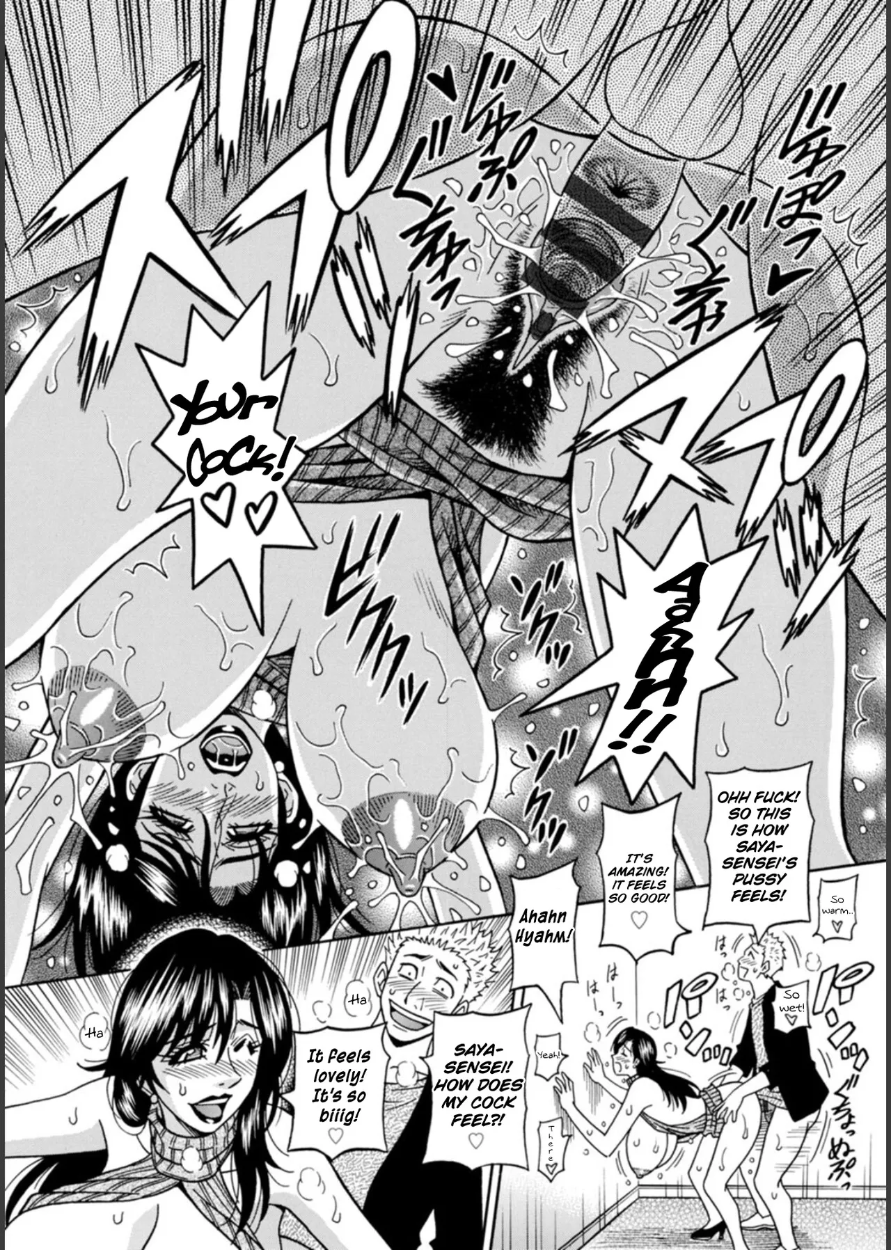 [Ozaki Akira]HELP! Saya Sensei Ch.1-3[English] [Digital] Page 54