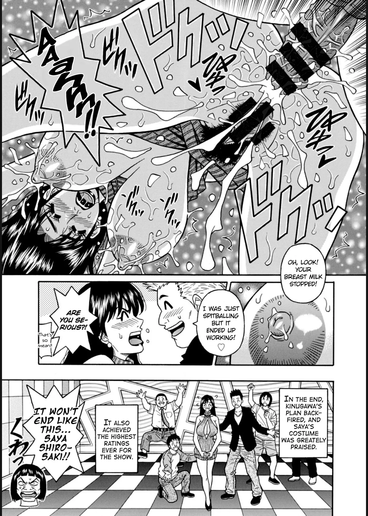 [Ozaki Akira]HELP! Saya Sensei Ch.1-3[English] [Digital] Page 59