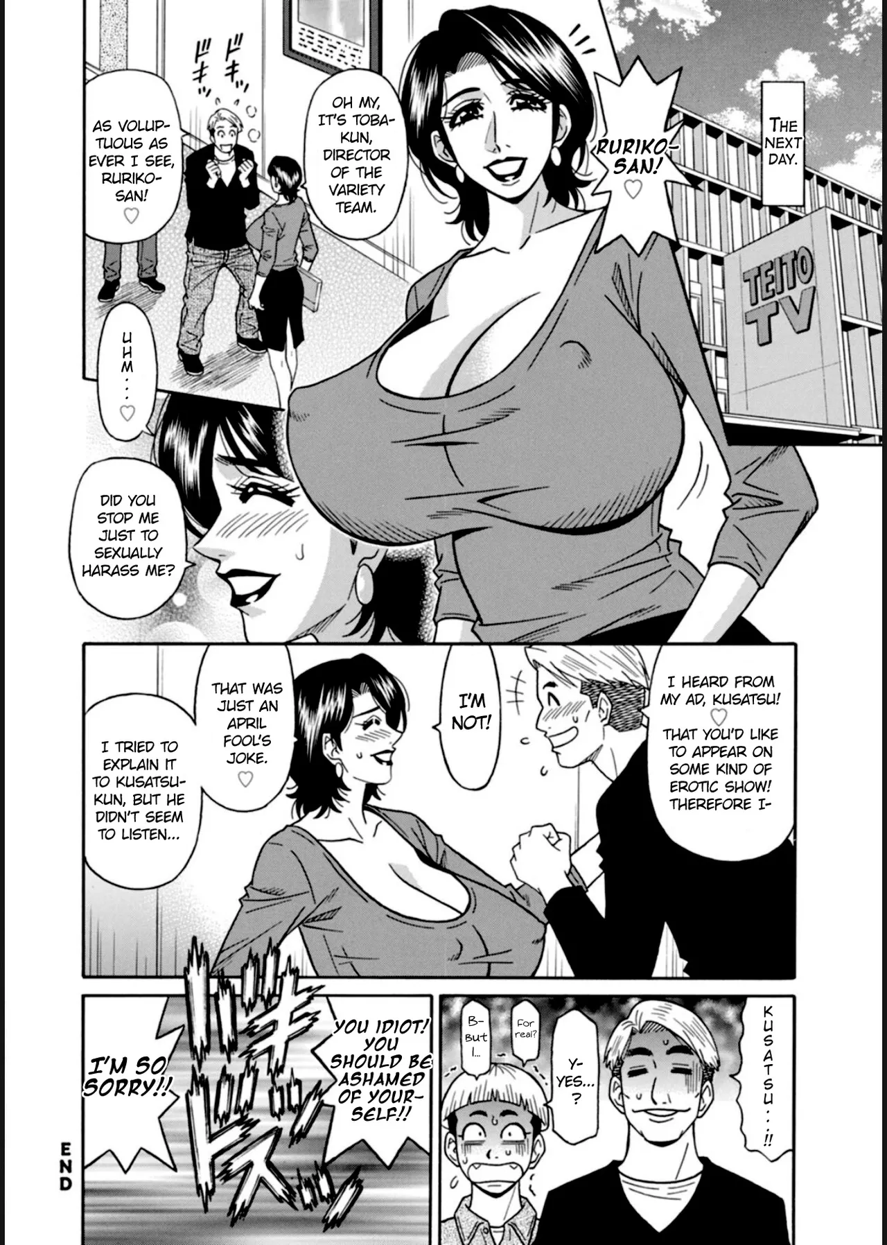 [Ozaki Akira]HELP! Saya Sensei Ch.1-3[English] [Digital] Page 60