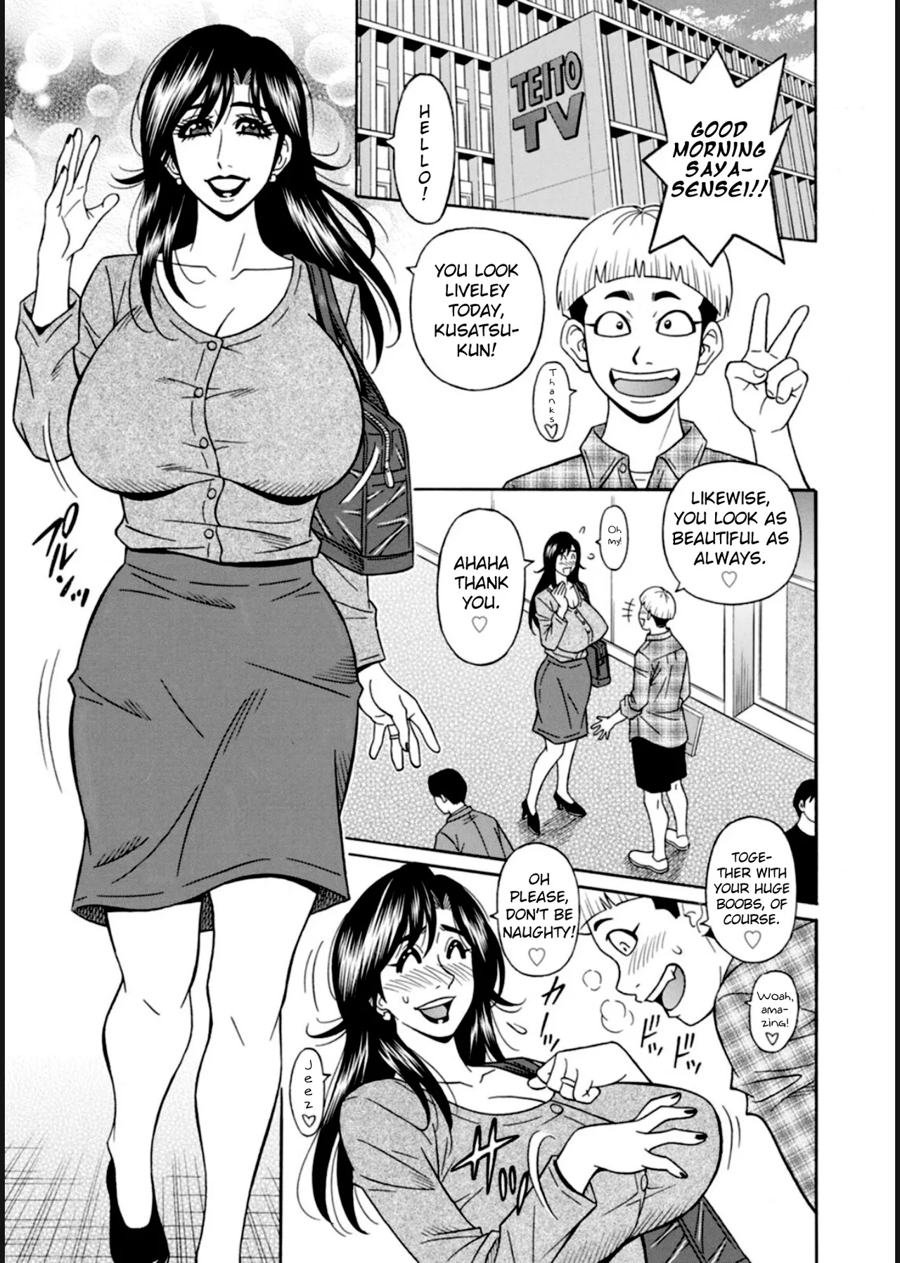 [Ozaki Akira]HELP! Saya Sensei Ch.1-3[English] [Digital] Page 9