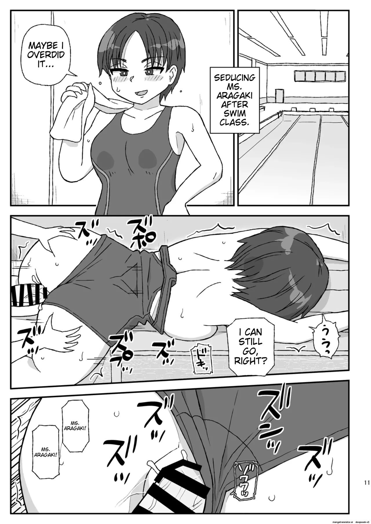 [Jidousoujuu (Otonashi Katame)]Gakkou wa Onna Kyoushi o Haramaseru Basho[English] [Digital] Page 10