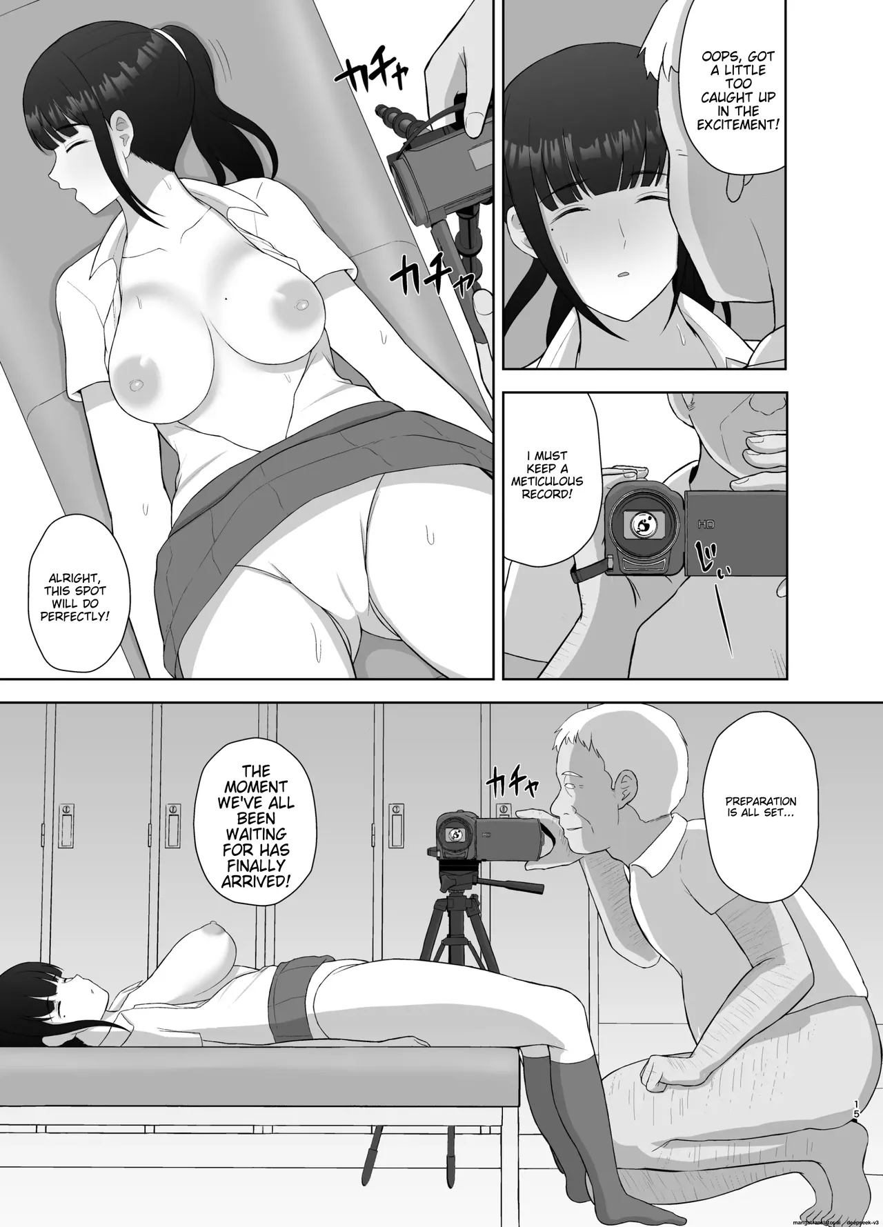 [Merakori]Kamin[English] Page 15