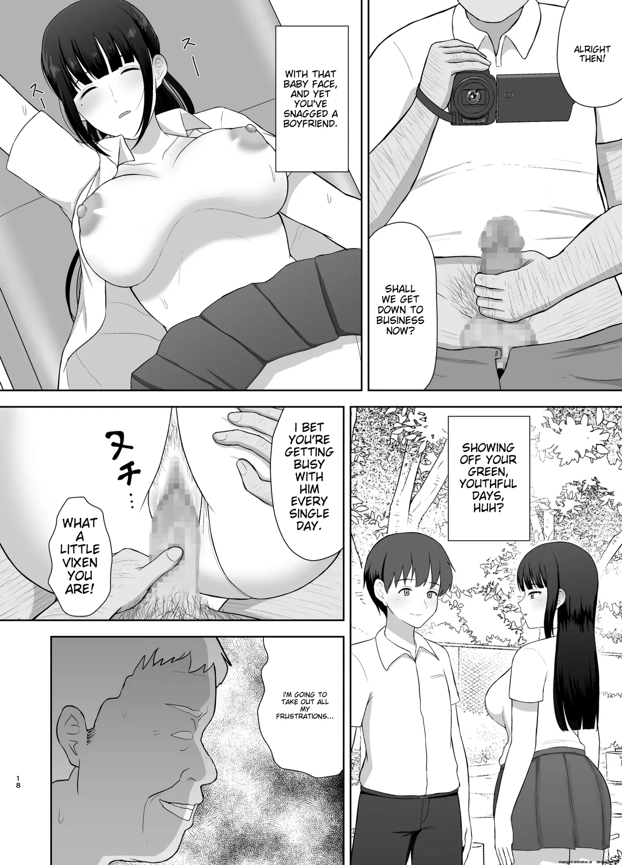 [Merakori]Kamin[English] Page 18