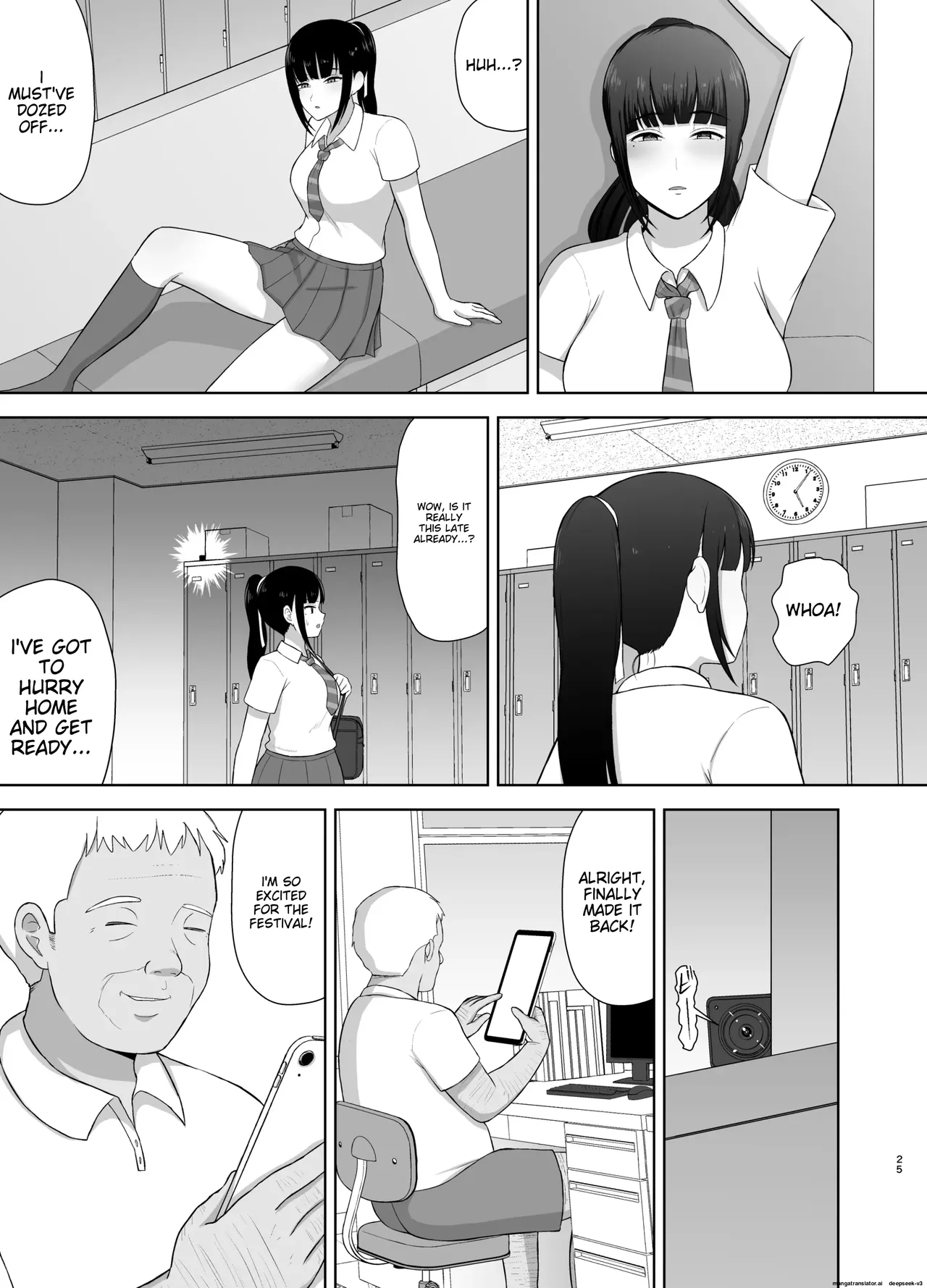 [Merakori]Kamin[English] Page 25