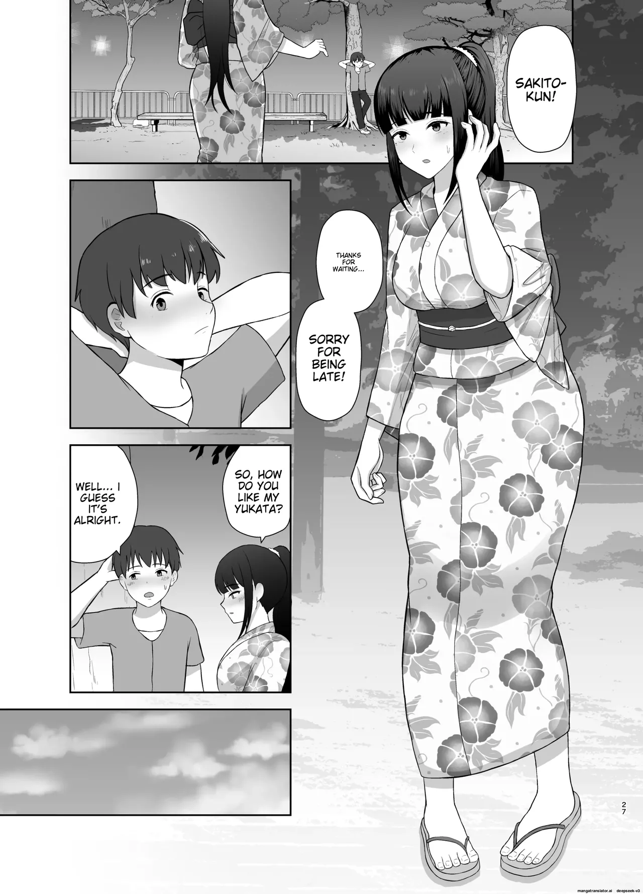 [Merakori]Kamin[English] Page 27