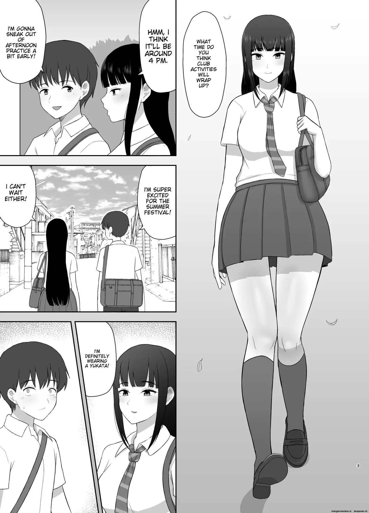 [Merakori]Kamin[English] Page 3