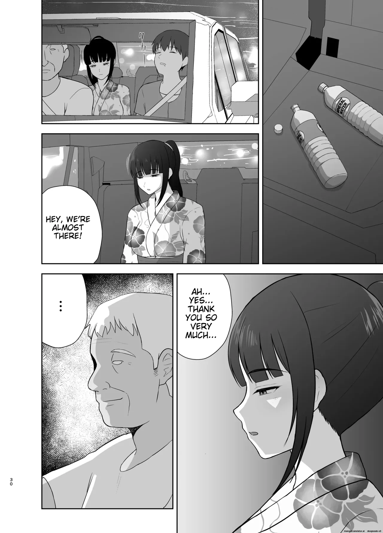 [Merakori]Kamin[English] Page 30