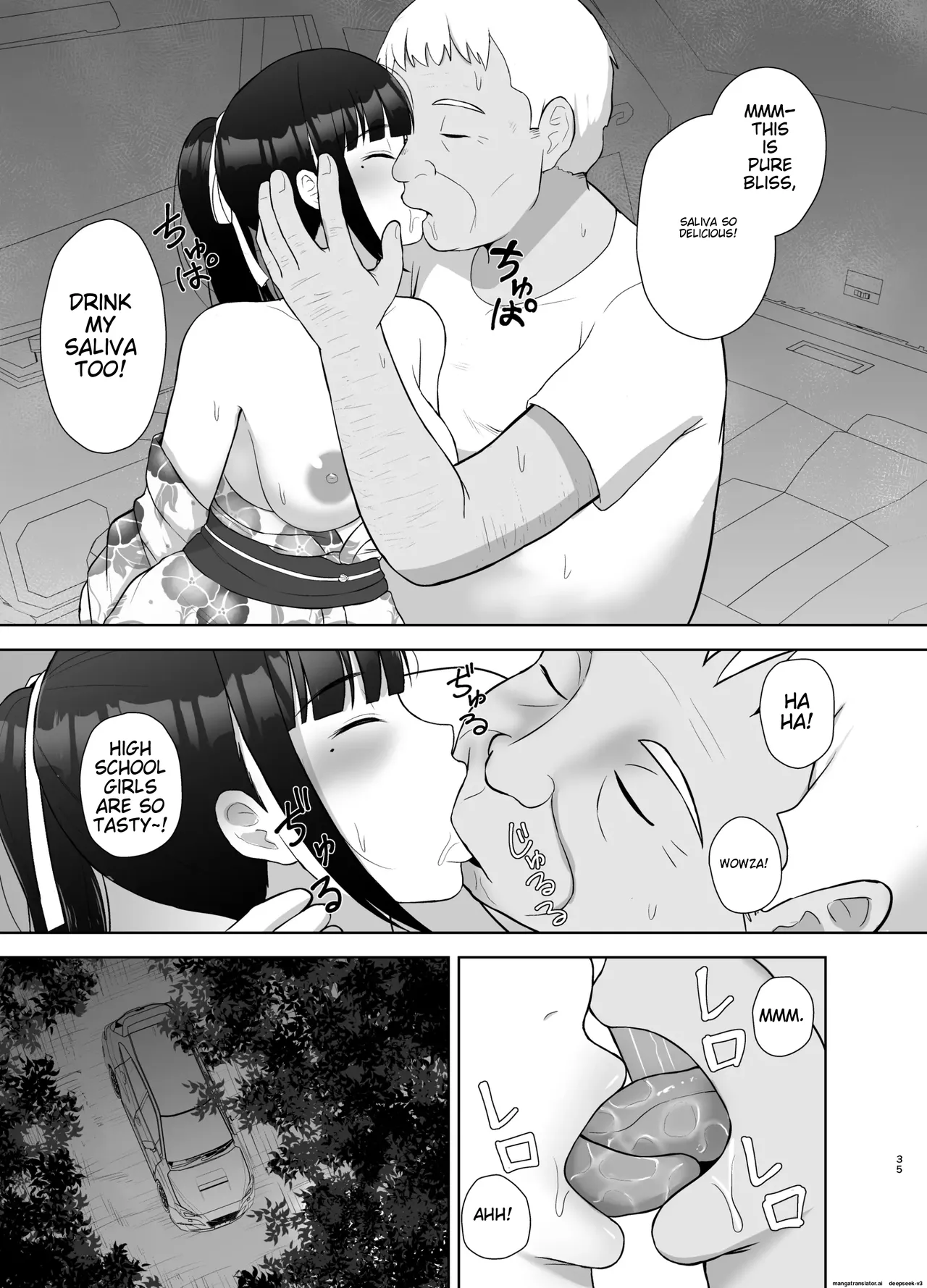 [Merakori]Kamin[English] Page 35