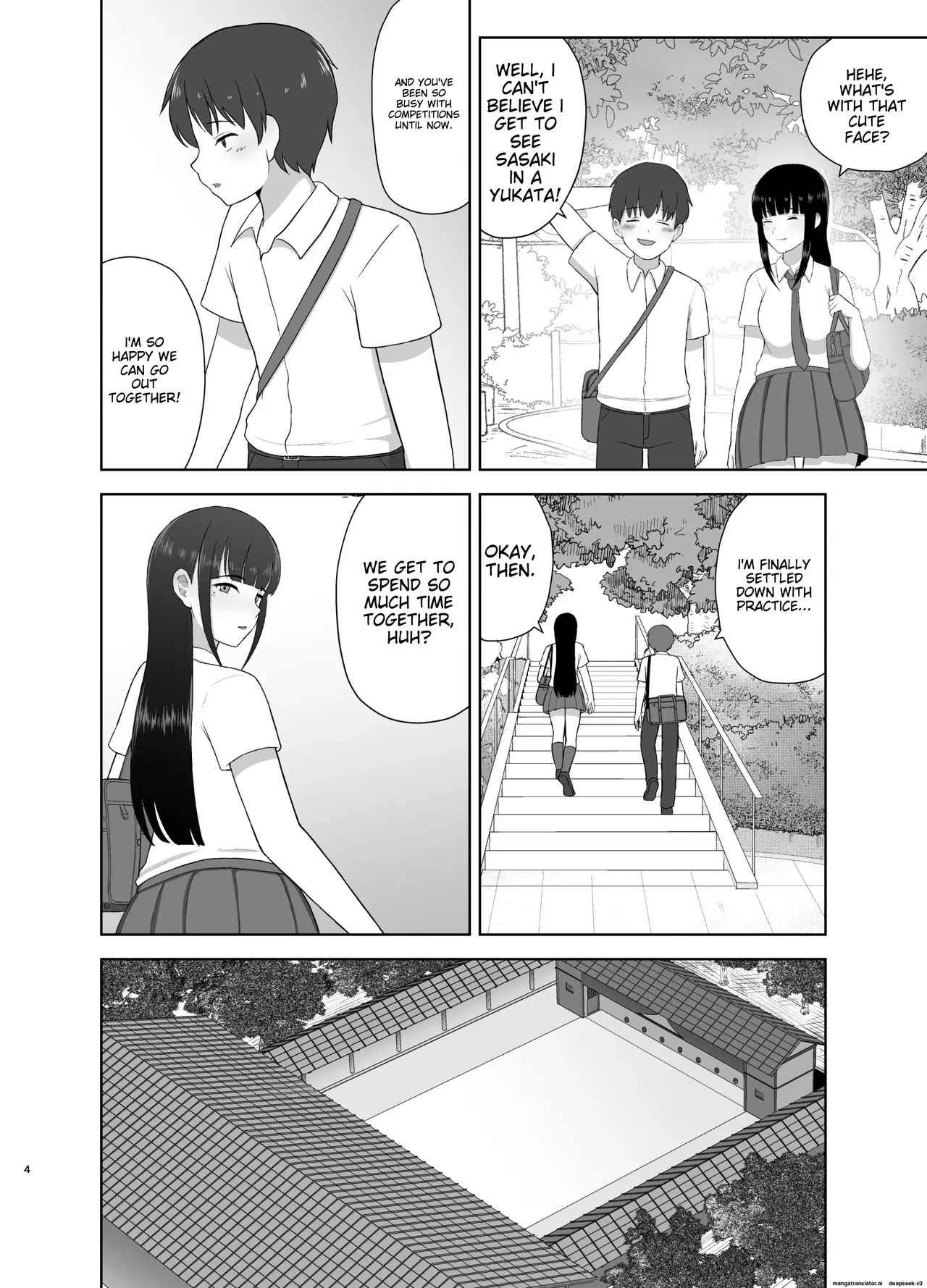 [Merakori]Kamin[English] Page 4