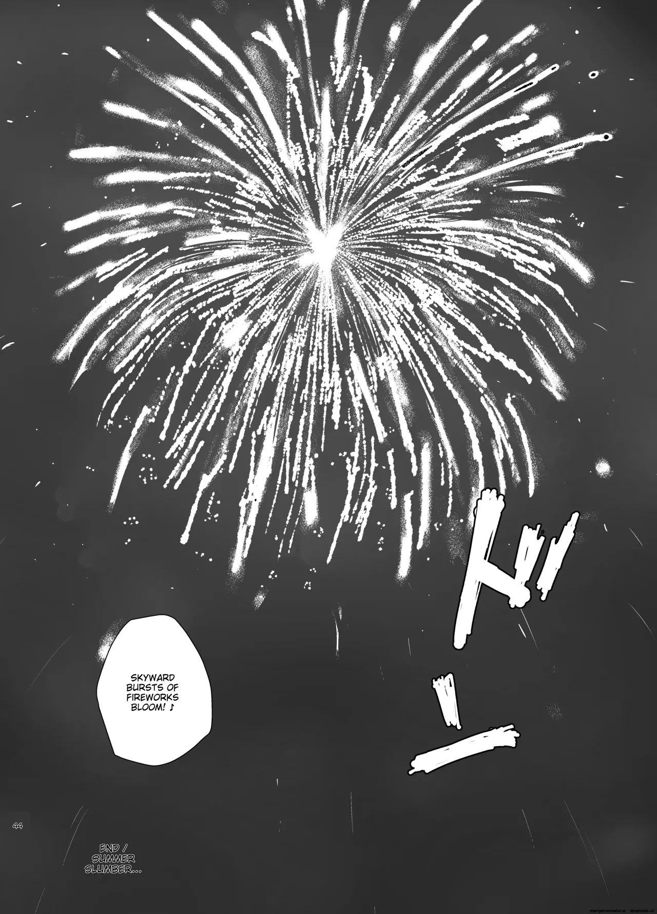 [Merakori]Kamin[English] Page 44