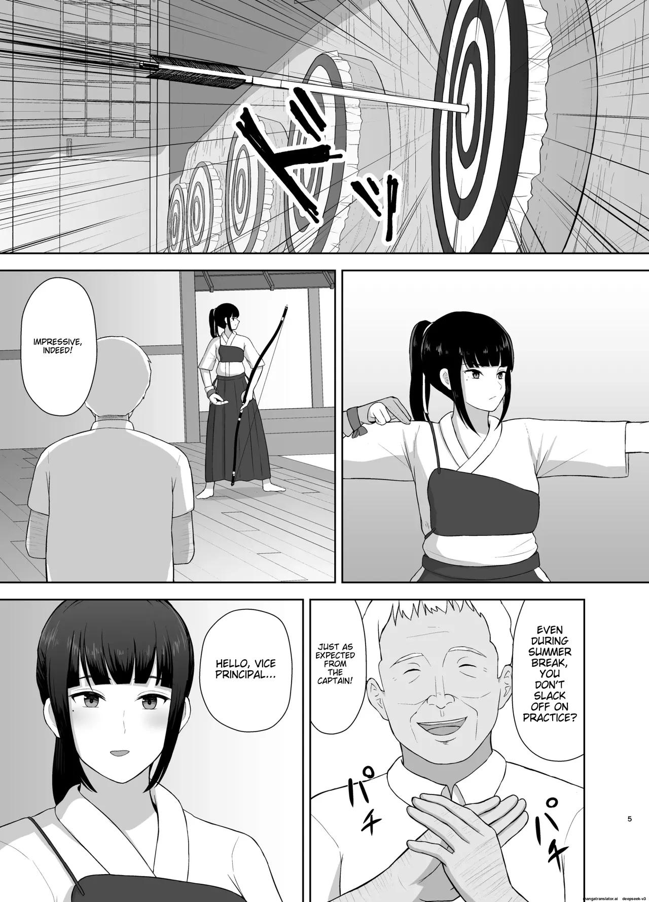 [Merakori]Kamin[English] Page 5