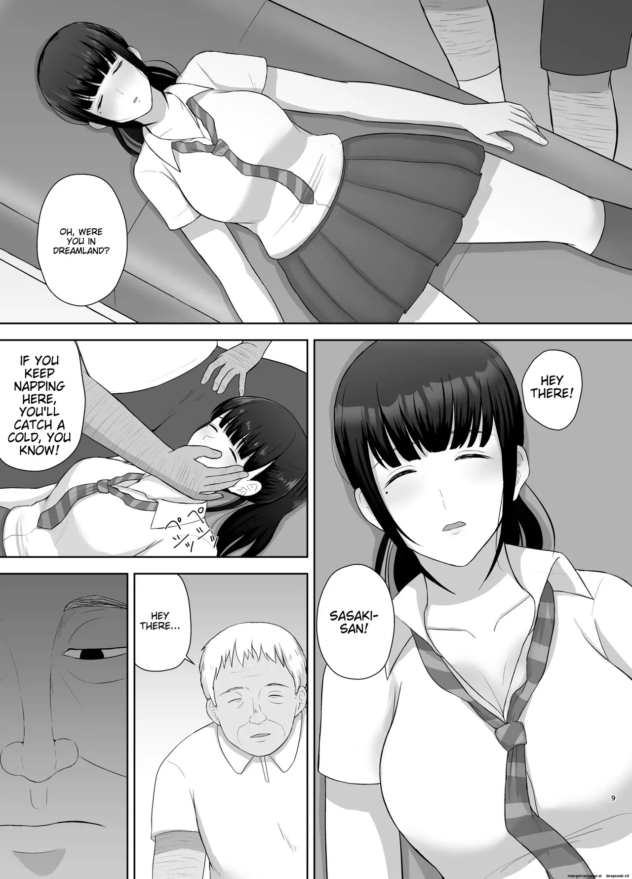 [Merakori]Kamin[English] Page 9