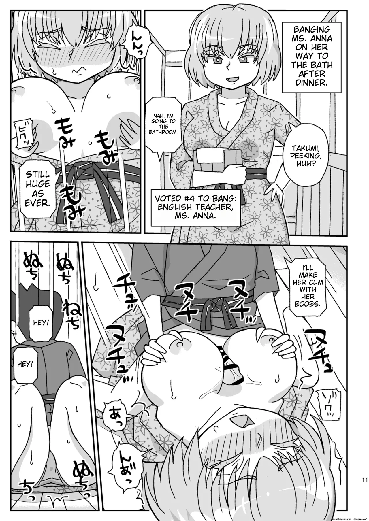 [Jidousoujuu (Otonashi Katame)]Gakkou wa Onna Kyoushi o Haramaseru Basho ~2-nensei Hen~[English] [Digital] Page 10