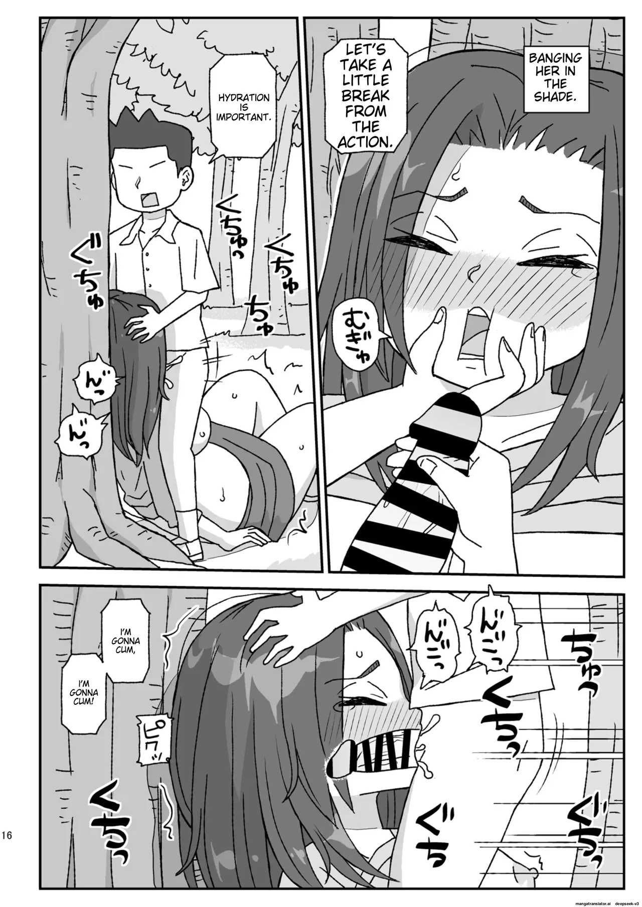 [Jidousoujuu (Otonashi Katame)]Gakkou wa Onna Kyoushi o Haramaseru Basho ~2-nensei Hen~[English] [Digital] Page 15