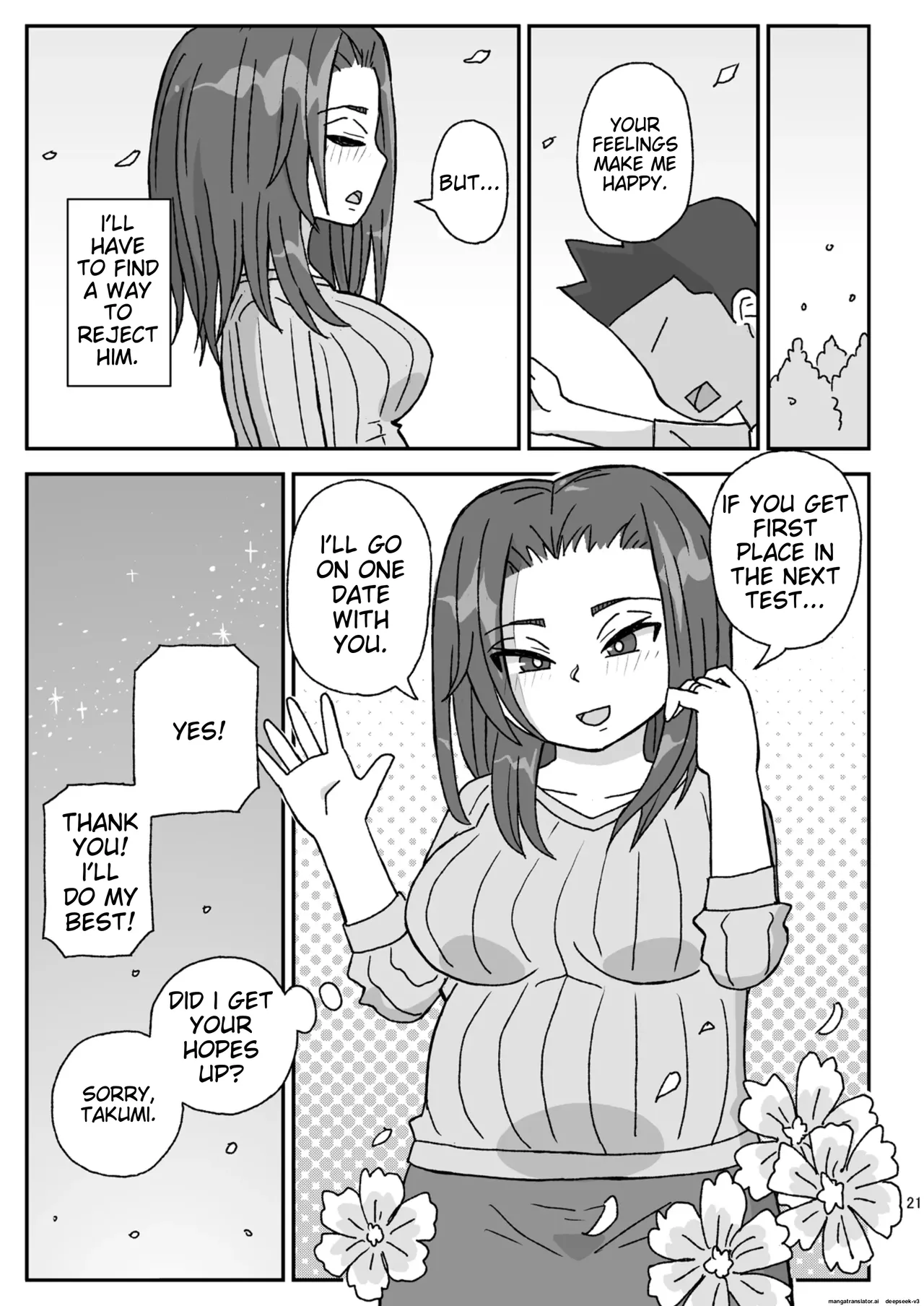 [Jidousoujuu (Otonashi Katame)]Gakkou wa Onna Kyoushi o Haramaseru Basho ~2-nensei Hen~[English] [Digital] Page 20