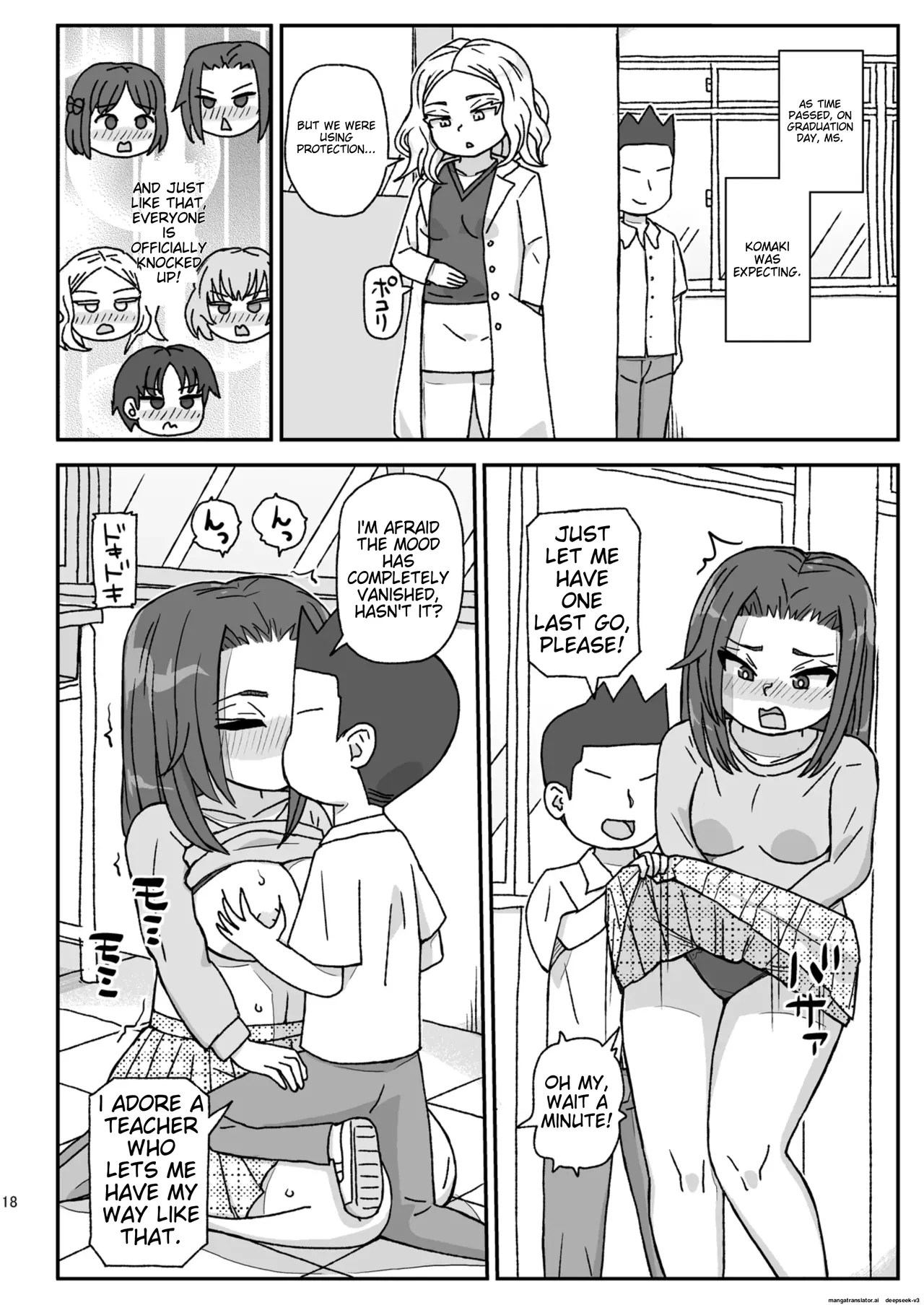 School is a place to impregnate female teachers ~3rd grade edition~ Page 17