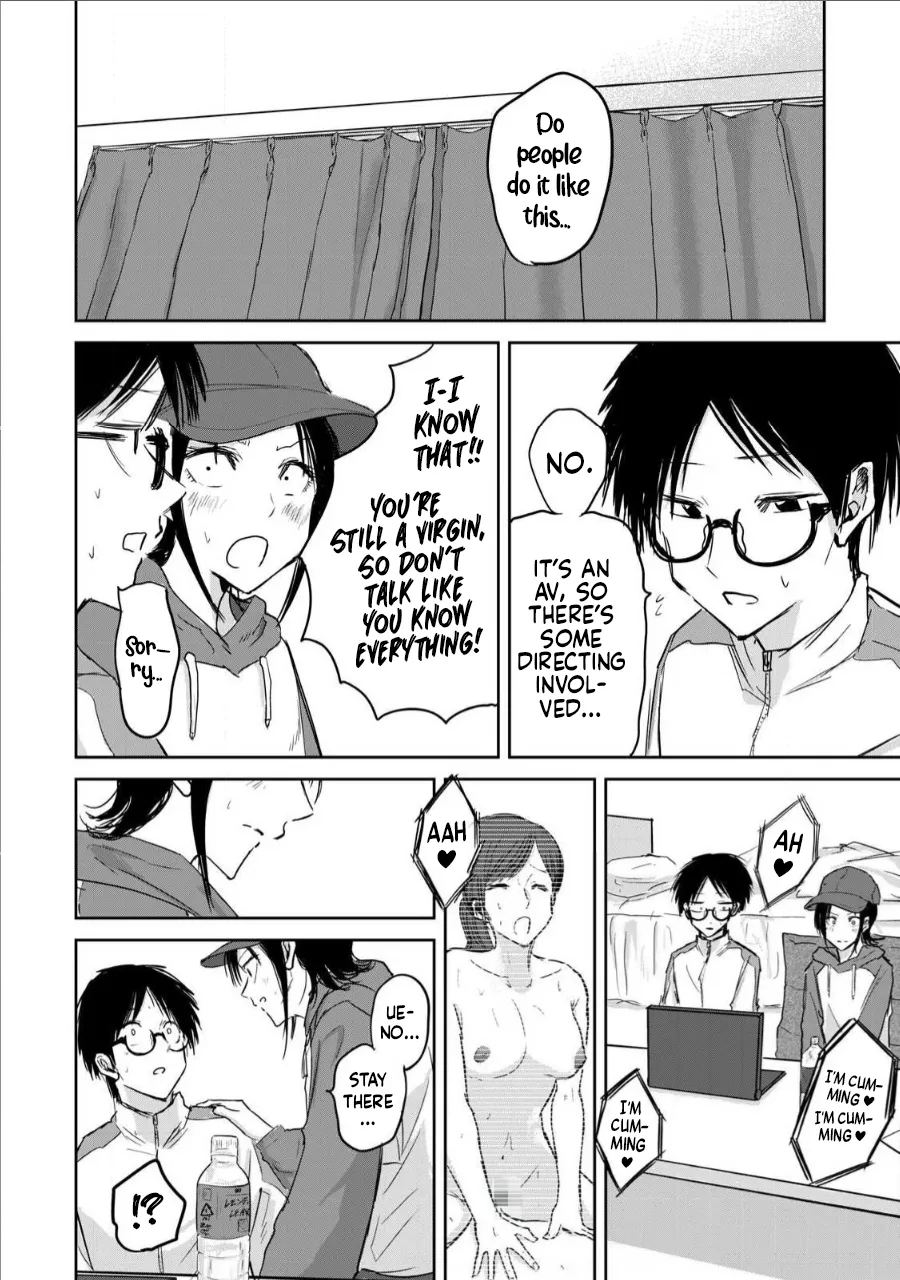 [Nakaura Tomoki]Ueno-kun wa Kaihatsu-zumi Dai 12 wa | Ueno-kun Has Been Developed Chapter 12[English] Page 14