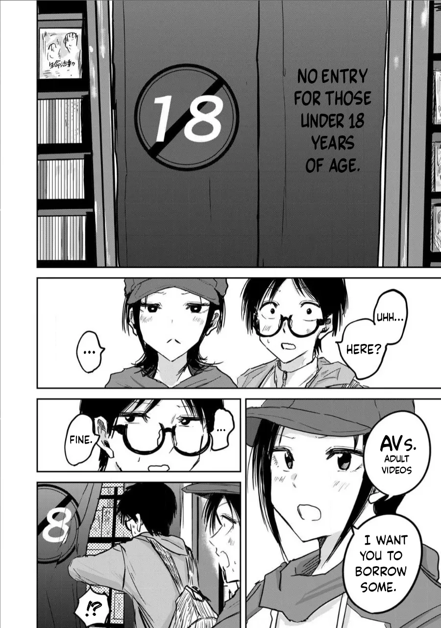 [Nakaura Tomoki]Ueno-kun wa Kaihatsu-zumi Dai 12 wa | Ueno-kun Has Been Developed Chapter 12[English] Page 2
