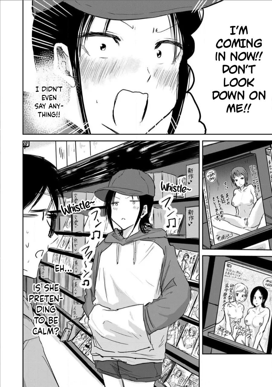 [Nakaura Tomoki]Ueno-kun wa Kaihatsu-zumi Dai 12 wa | Ueno-kun Has Been Developed Chapter 12[English] Page 4